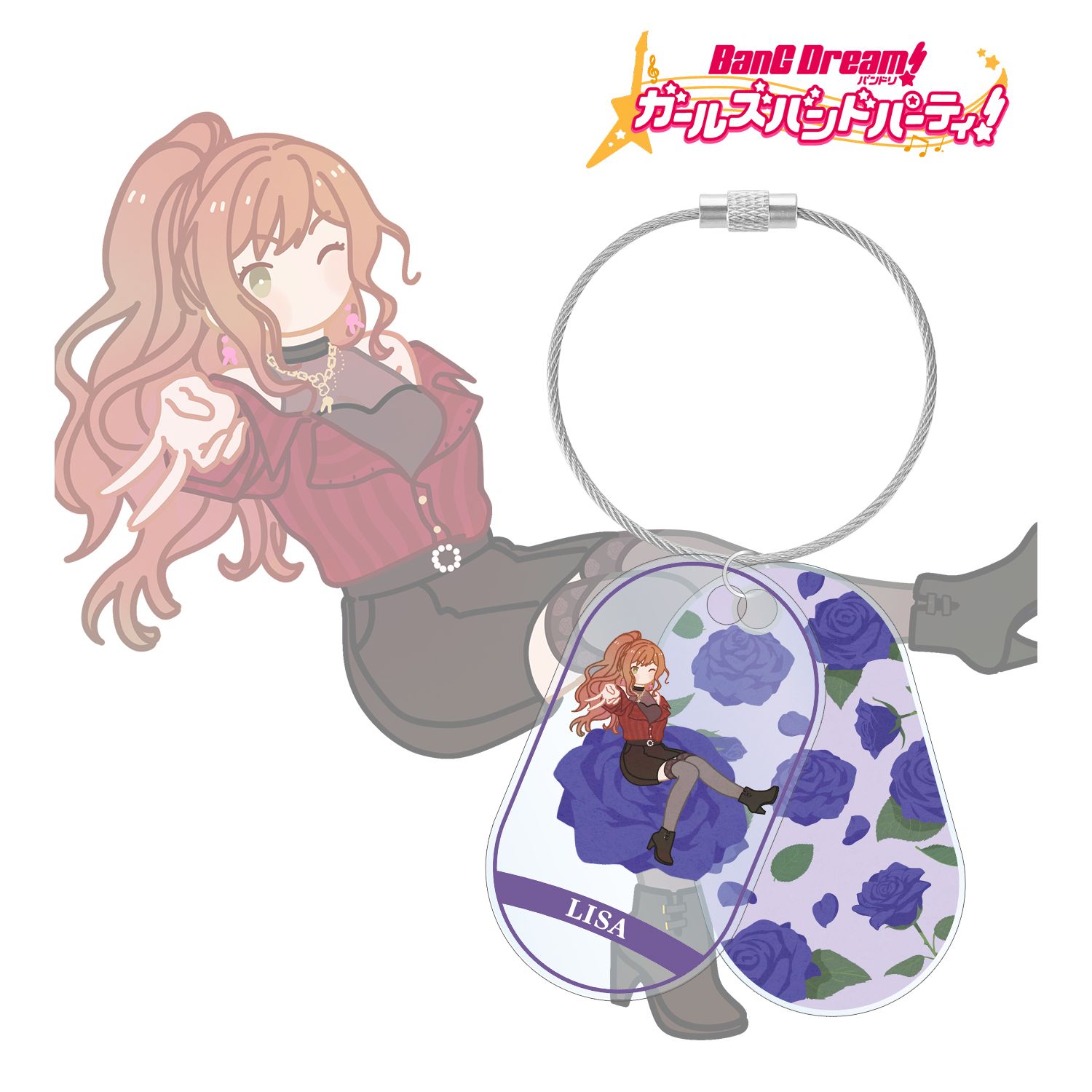 バンドリ! ガールズバンドパーティ! 今井 リサ Botania 2連ワイヤーアクリルキーホルダー 画像 2 | AniSmile