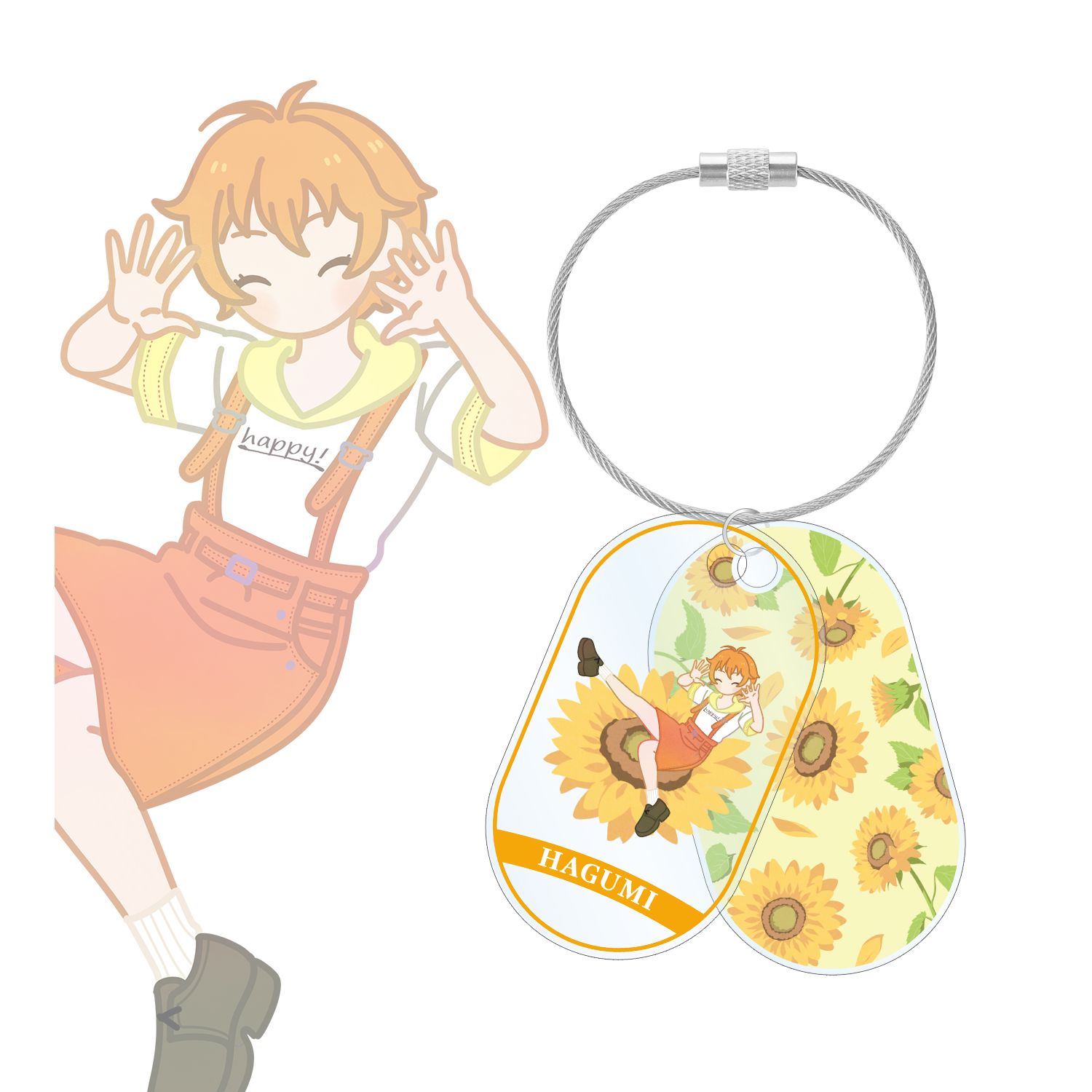 バンドリ! ガールズバンドパーティ! 北沢 はぐみ Botania 2連ワイヤーアクリルキーホルダー - AniSmile
