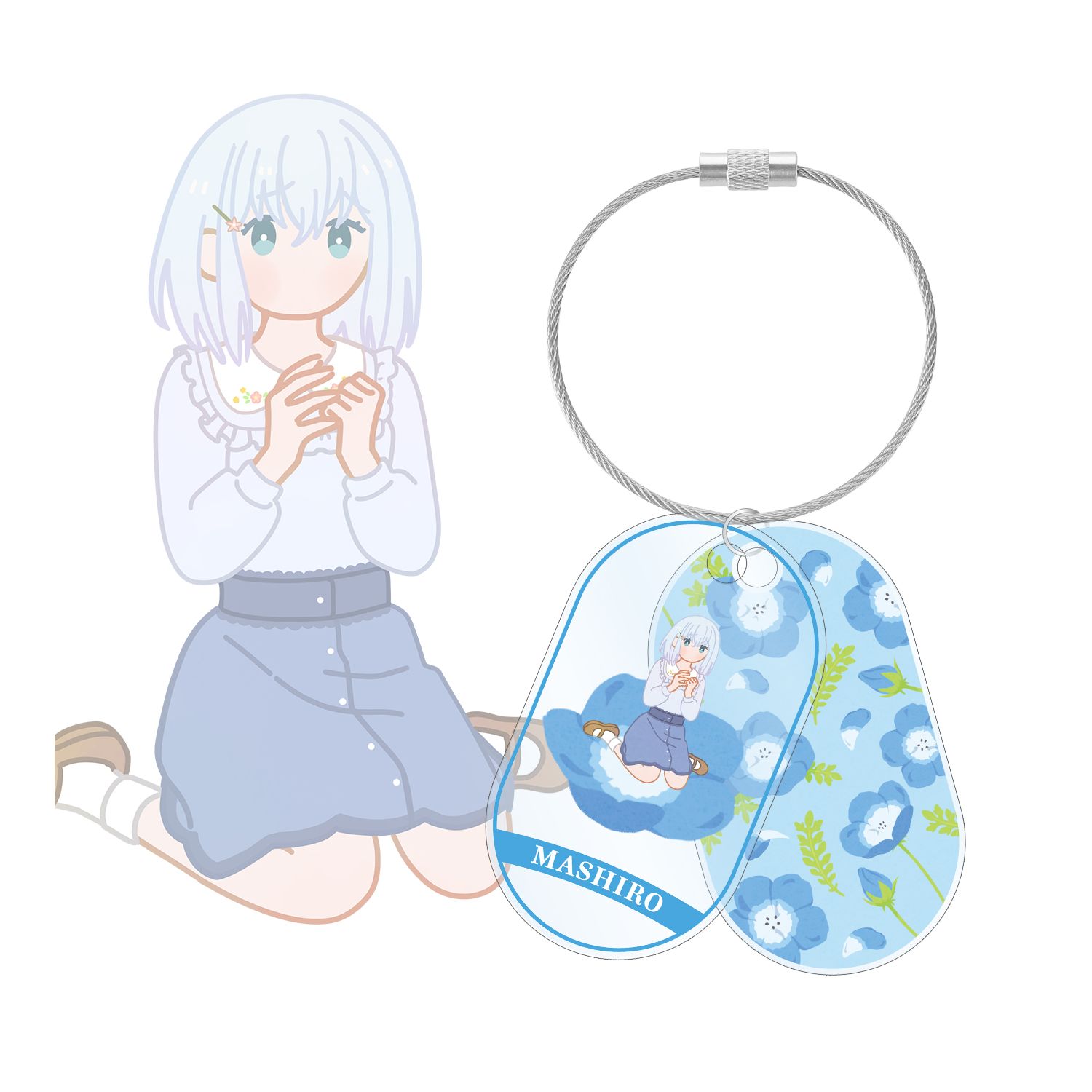 バンドリ! ガールズバンドパーティ! 倉田 ましろ Botania 2連ワイヤーアクリルキーホルダー - AniSmile