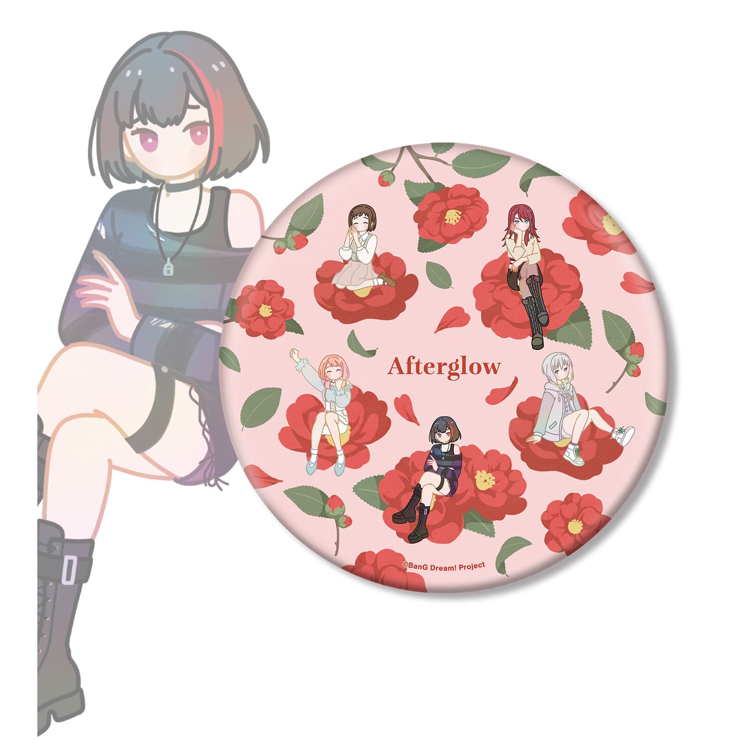 BanG Dream! ガールズバンドパーティ! Afterglow Botania BIG缶バッジ - official product image | AniSmile