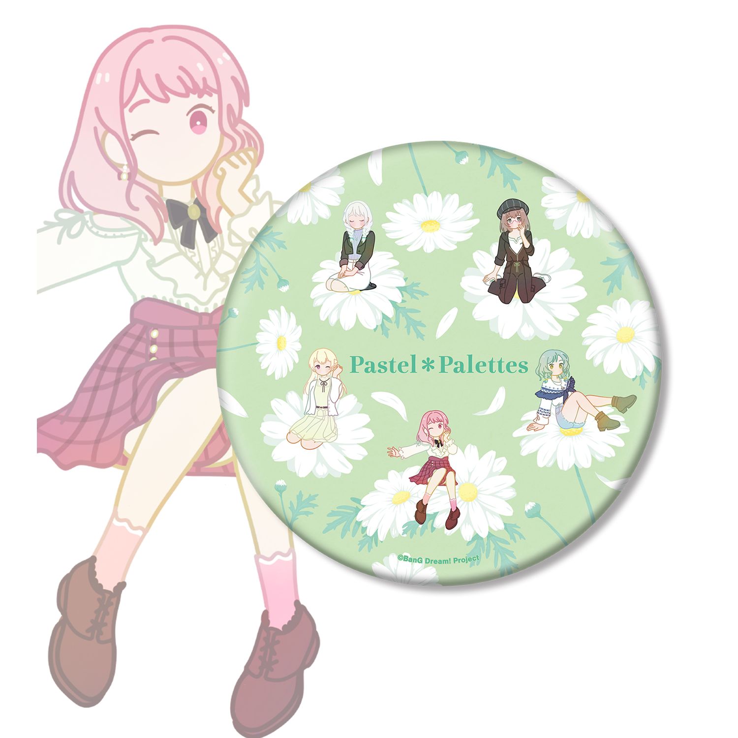 BanG Dream! ガールズバンドパーティ! Pastel*Palettes Botania BIG缶バッジ Image 2 | AniSmile
