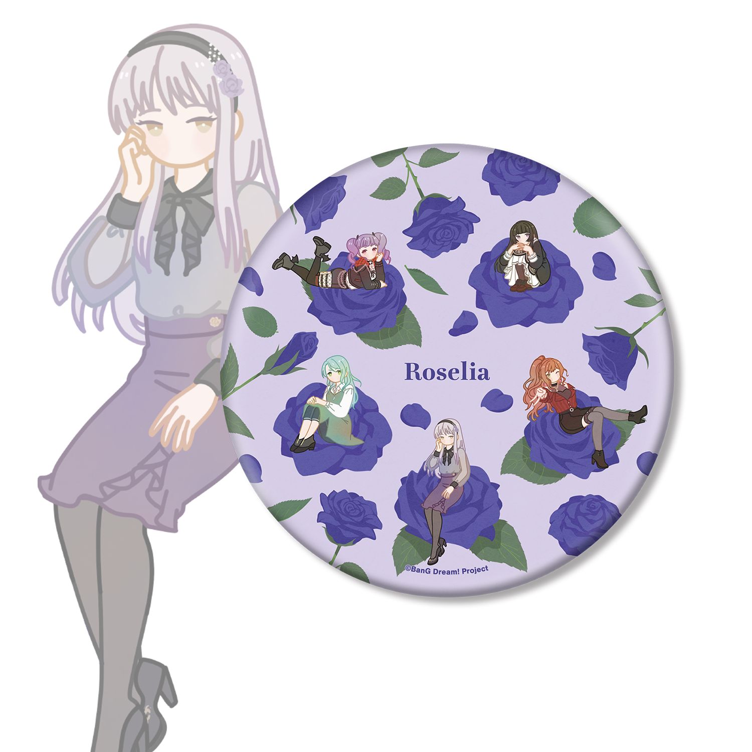 BanG Dream! ガールズバンドパーティ! Roselia Botania BIG缶バッジ - official product image | AniSmile