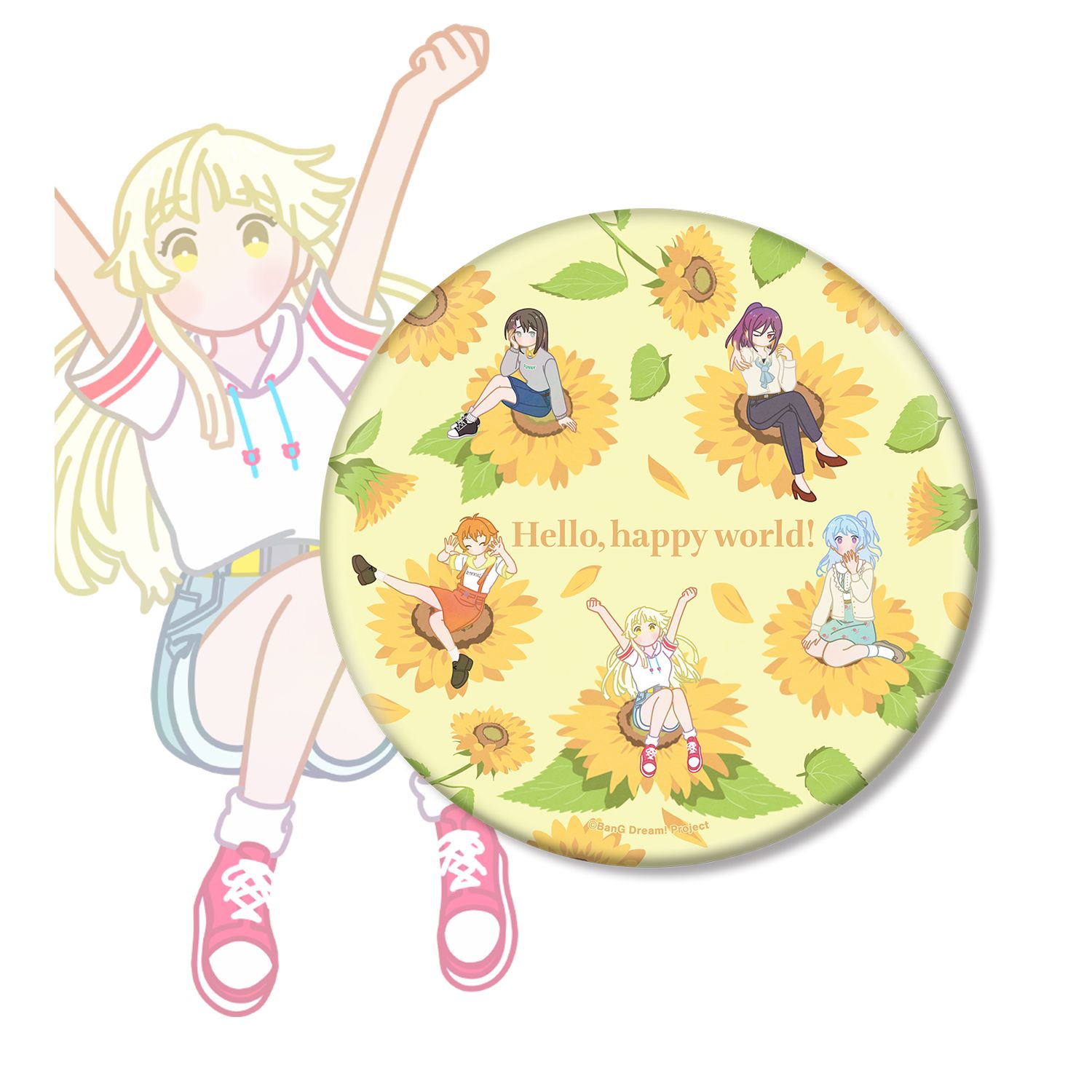 BanG Dream! ガールズバンドパーティ! ハロー、ハッピーワールド! Botania BIG缶バッジ - official product image | AniSmile