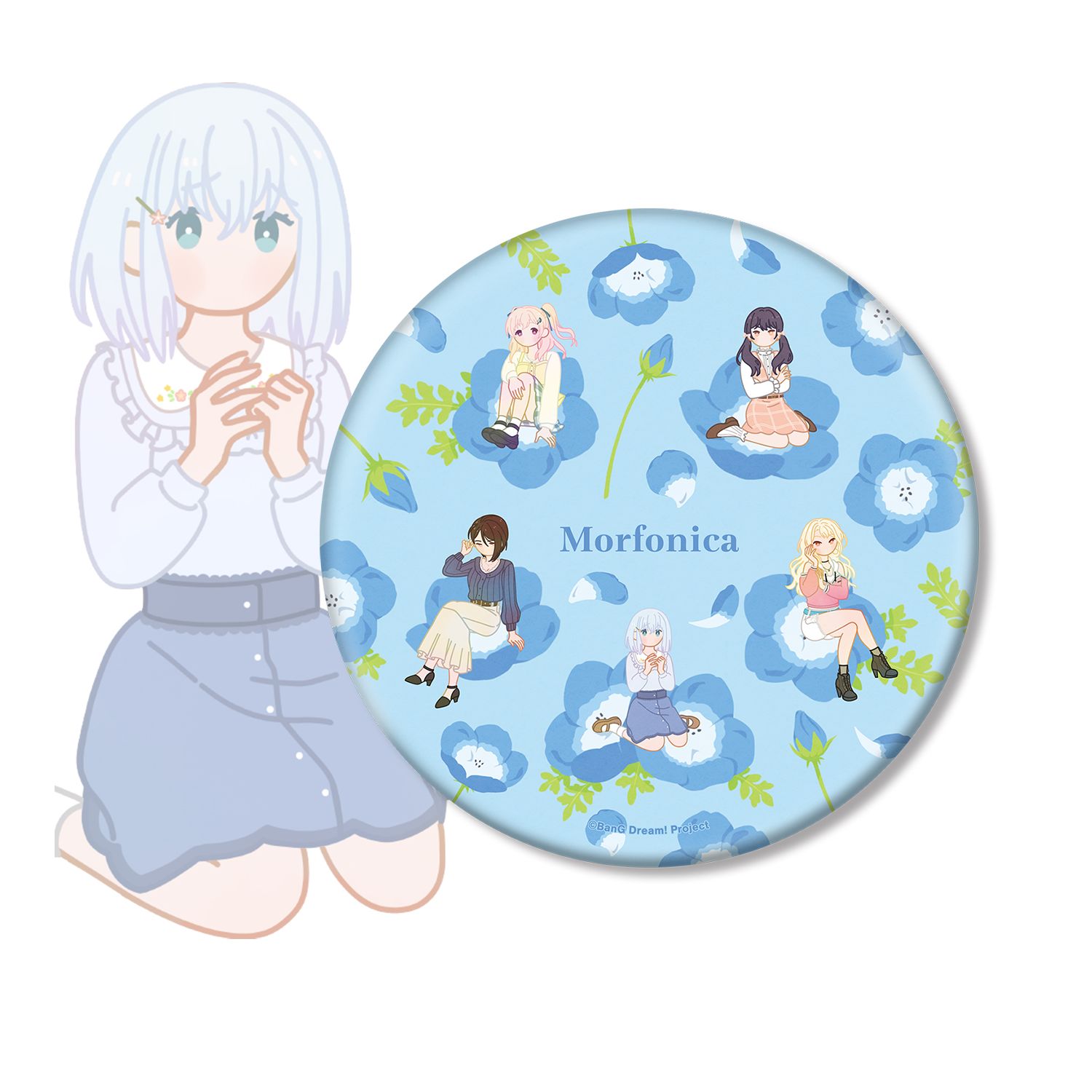 BanG Dream! ガールズバンドパーティ! Morfonica Botania BIG缶バッジ - official product image | AniSmile