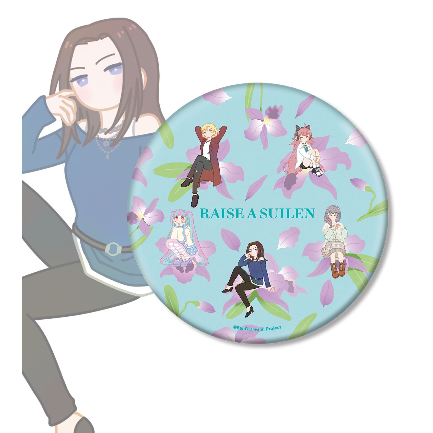 BanG Dream! ガールズバンドパーティ! RAISE A SUILEN Botania BIG缶バッジ - official product image | AniSmile