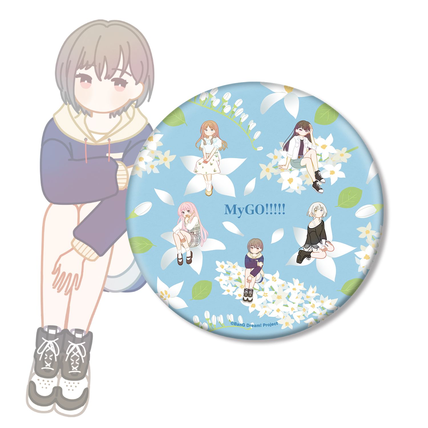 BanG Dream! ガールズバンドパーティ! MyGO!!!!! Botania BIG缶バッジ - official product image | AniSmile
