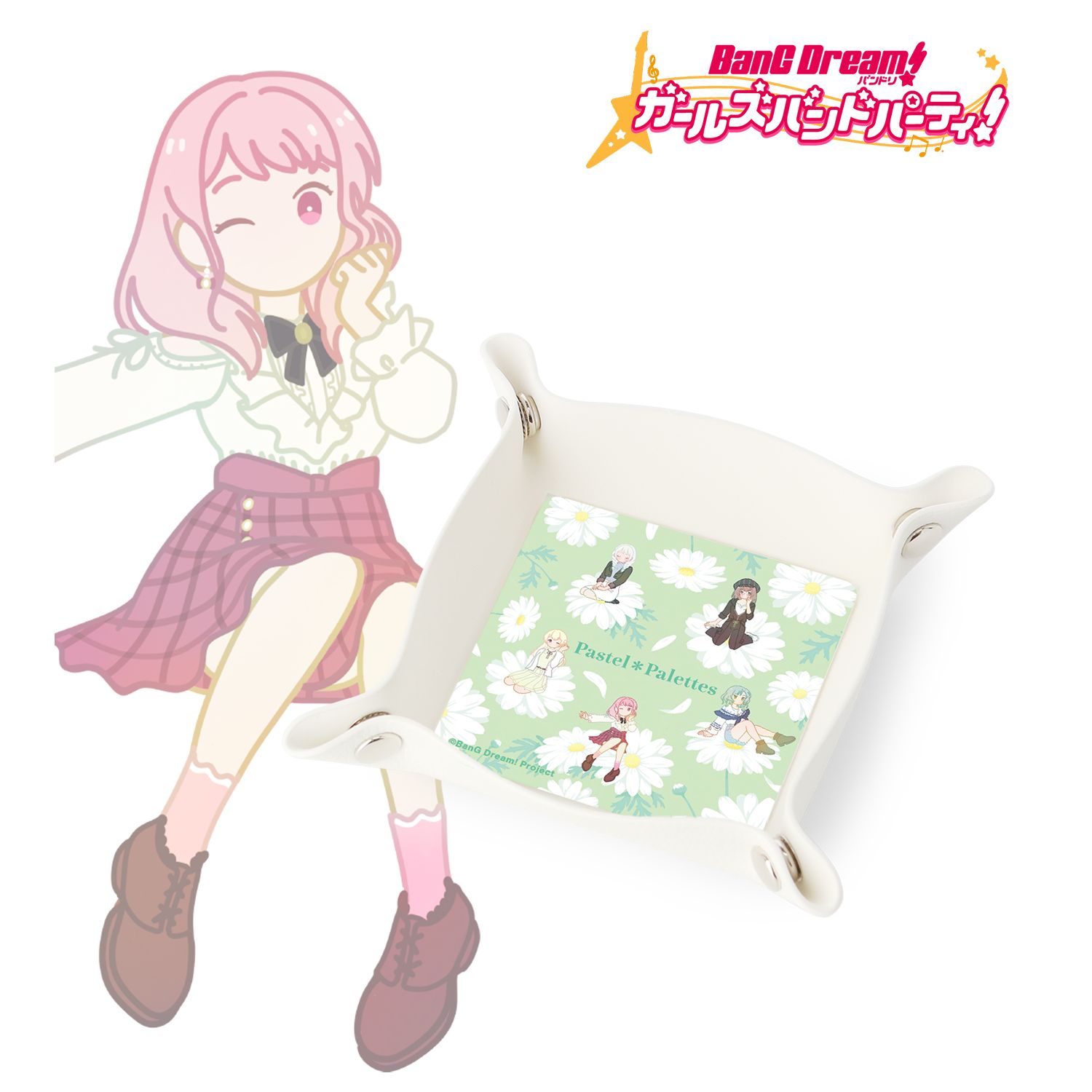 バンドリ! ガールズバンドパーティ! Pastel*Palettes Botania PUレザーマルチトレー Image 2 | AniSmile