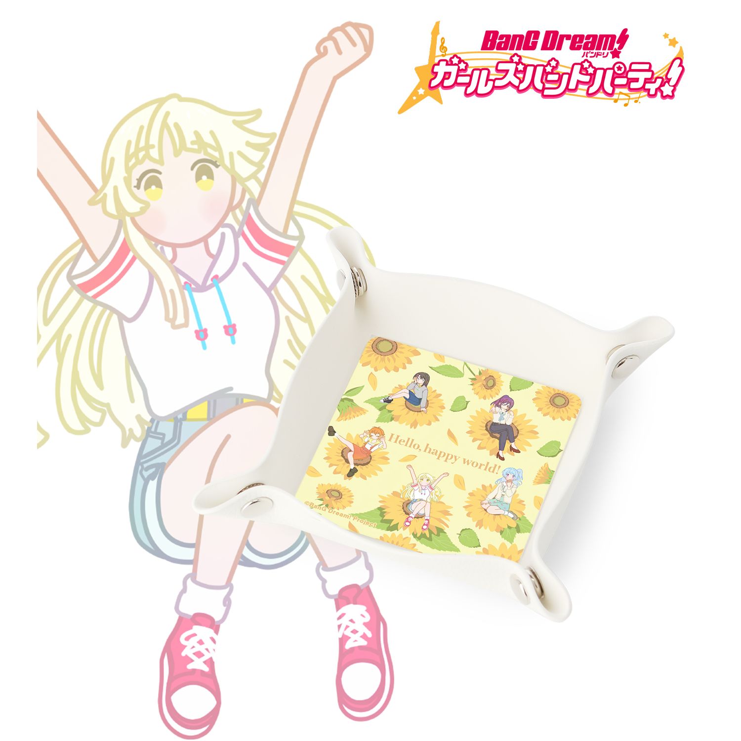 バンドリ! ガールズバンドパーティ! ハロー、ハッピーワールド! Botania PUレザーマルチトレー Image 2 | AniSmile