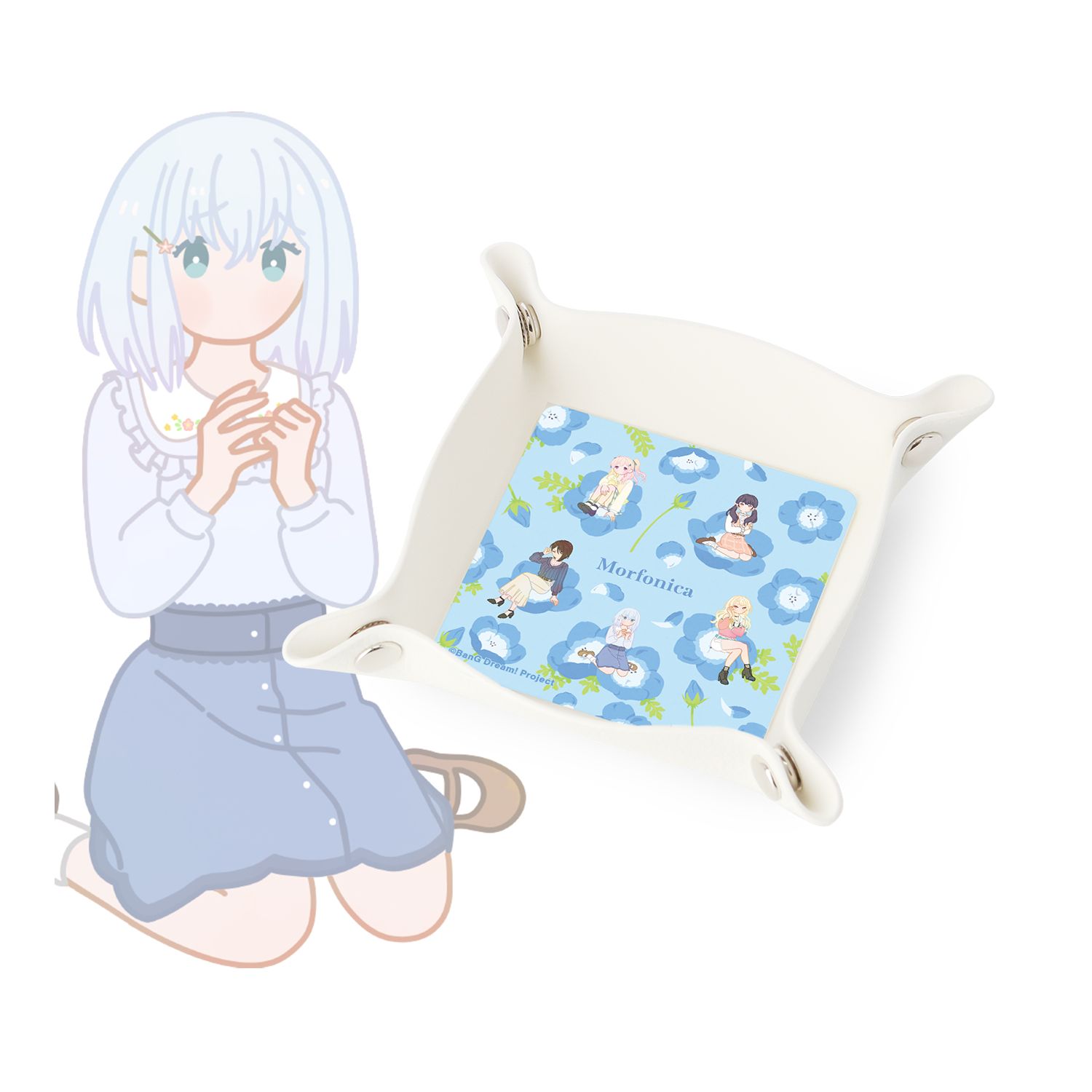 バンドリ! ガールズバンドパーティ! Morfonica Botania PUレザーマルチトレー - AniSmile