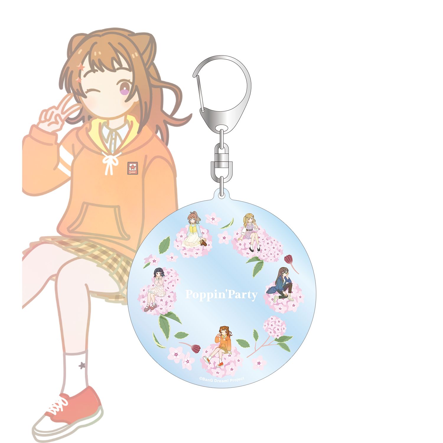 バンドリ! ガールズバンドパーティ! Poppin'Party Botania フラワーリース風BIGアクリルキーホルダー - AniSmile