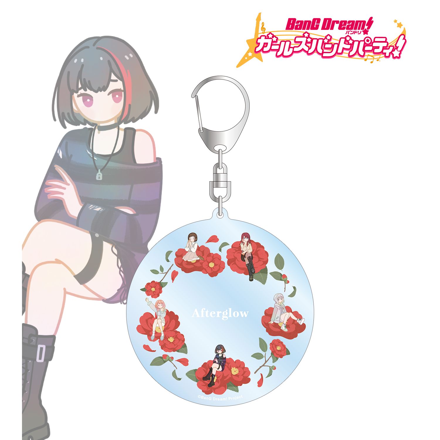 バンドリ! ガールズバンドパーティ! Afterglow Botania フラワーリース風BIGアクリルキーホルダー Image 2 | AniSmile