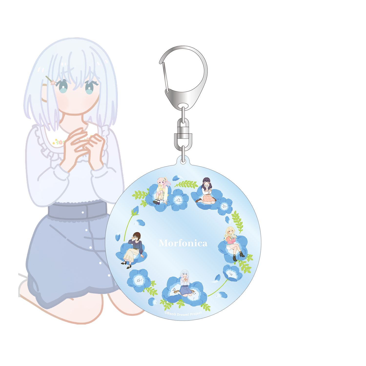 バンドリ! ガールズバンドパーティ! Morfonica Botania フラワーリース風BIGアクリルキーホルダー - AniSmile