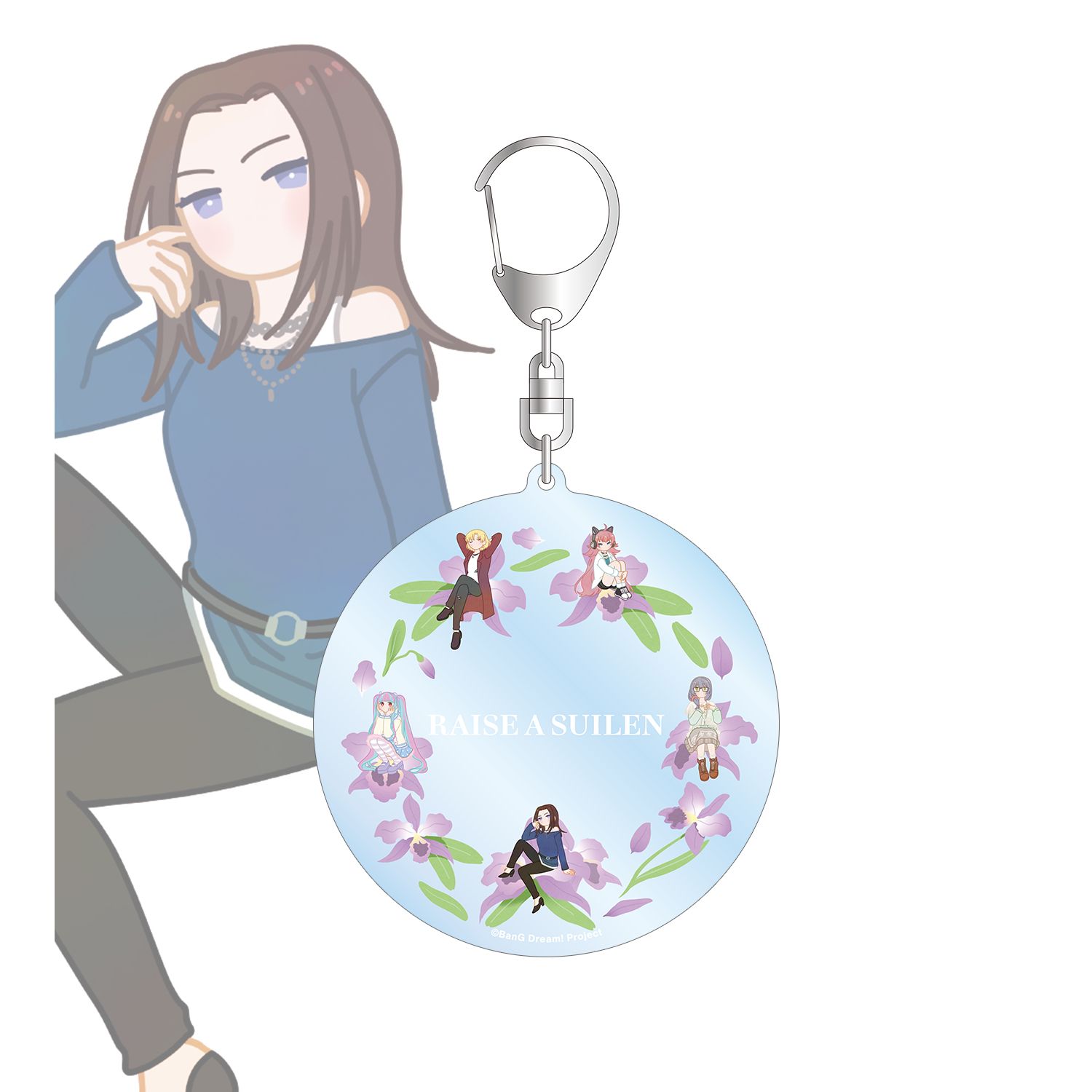 バンドリ! ガールズバンドパーティ! RAISE A SUILEN Botania フラワーリース風BIGアクリルキーホルダー - AniSmile