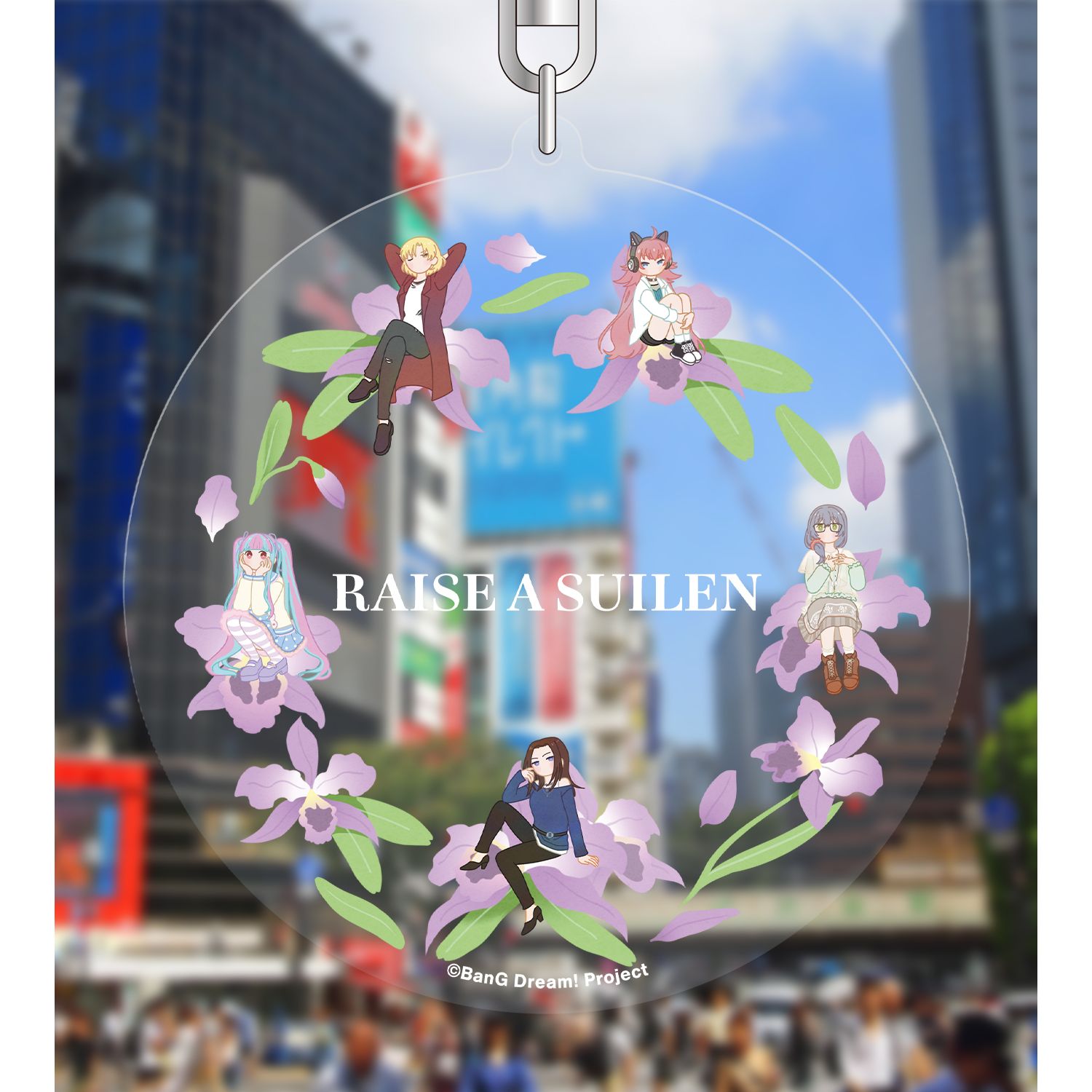 バンドリ! ガールズバンドパーティ! RAISE A SUILEN Botania フラワーリース風BIGアクリルキーホルダー Image 3 | AniSmile