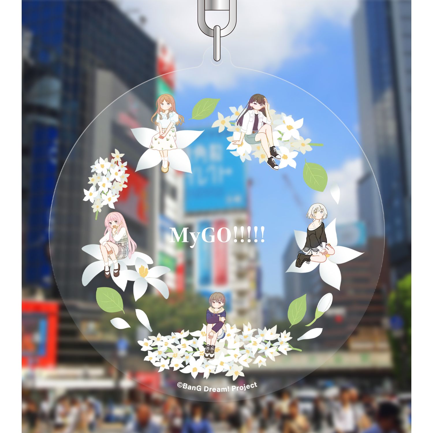 バンドリ! ガールズバンドパーティ! MyGO!!!!! Botania フラワーリース風BIGアクリルキーホルダー Image 3 | AniSmile