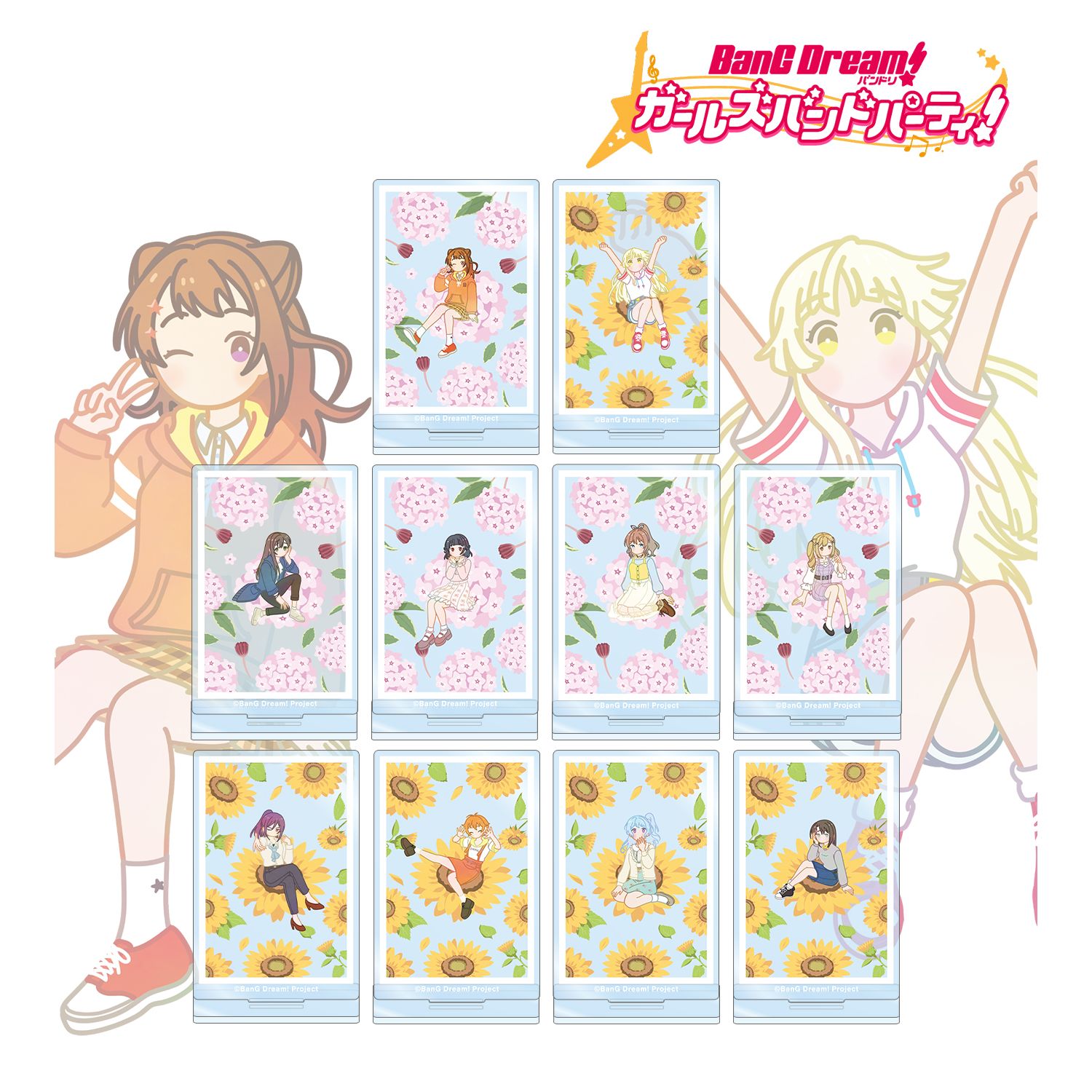 バンドリ! ガールズバンドパーティ! トレーディング Botania アクリルスタンド ver.A(単位/単品) Image 3 | AniSmile
