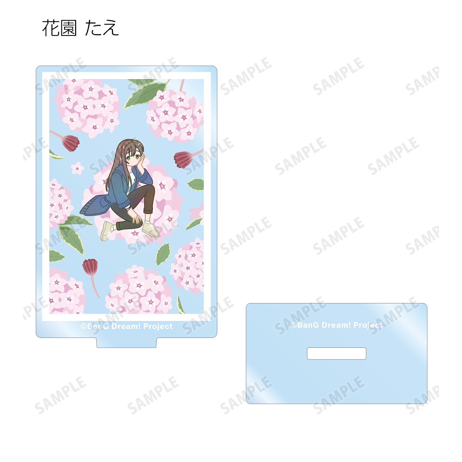バンドリ! ガールズバンドパーティ! トレーディング Botania アクリルスタンド ver.A(単位/単品) Image 5 | AniSmile