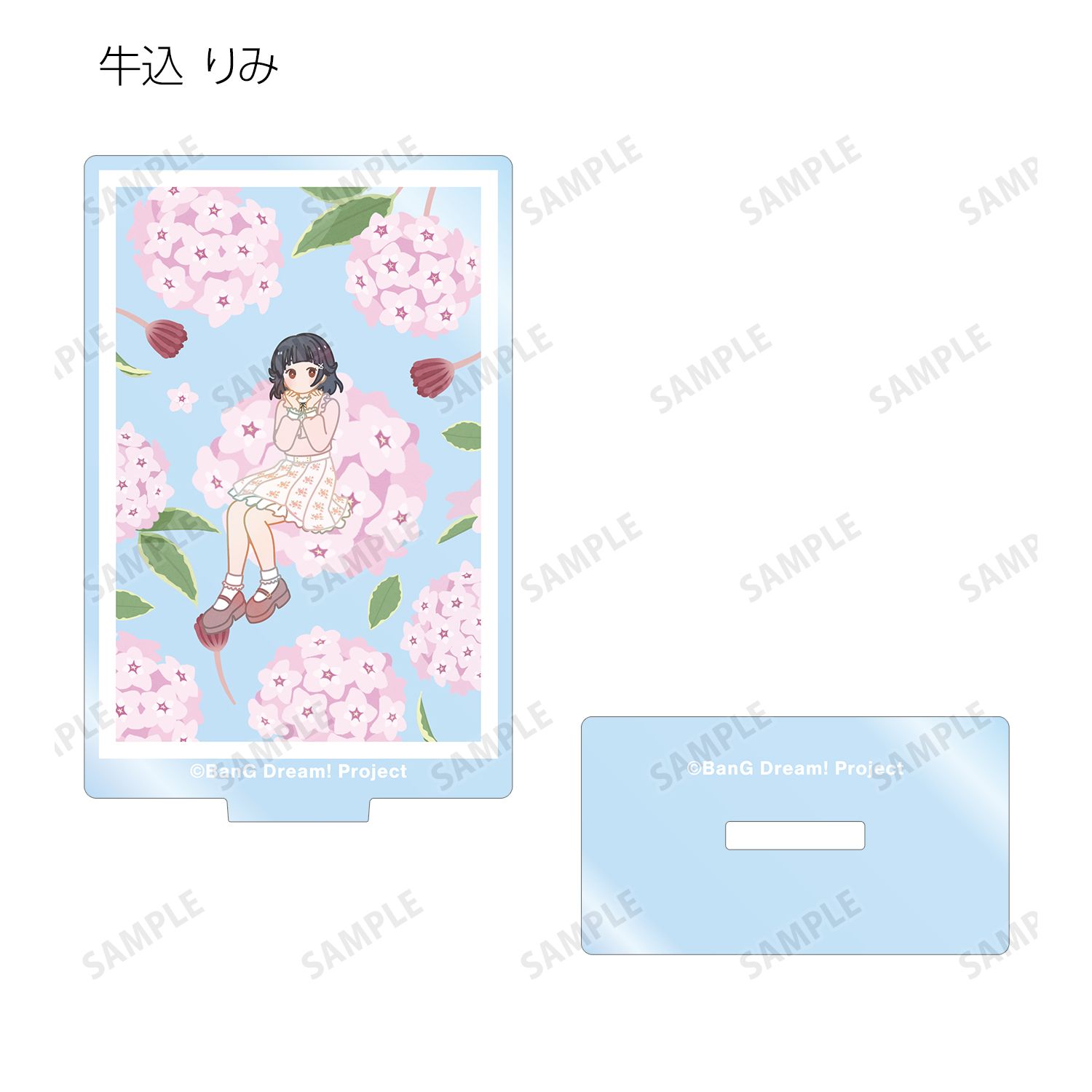 バンドリ! ガールズバンドパーティ! トレーディング Botania アクリルスタンド ver.A(単位/単品) Image 4 | AniSmile