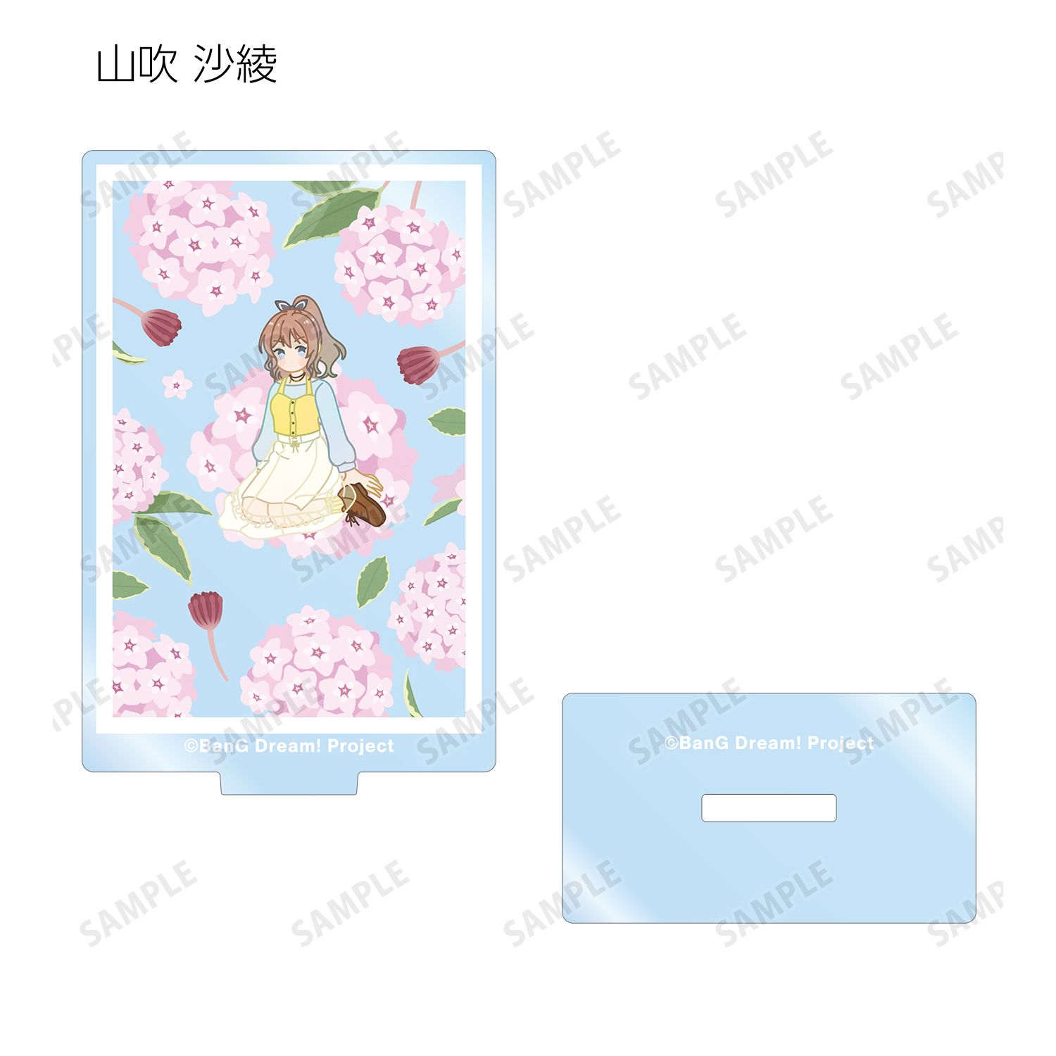 バンドリ! ガールズバンドパーティ! トレーディング Botania アクリルスタンド ver.A(単位/単品) Image 6 | AniSmile