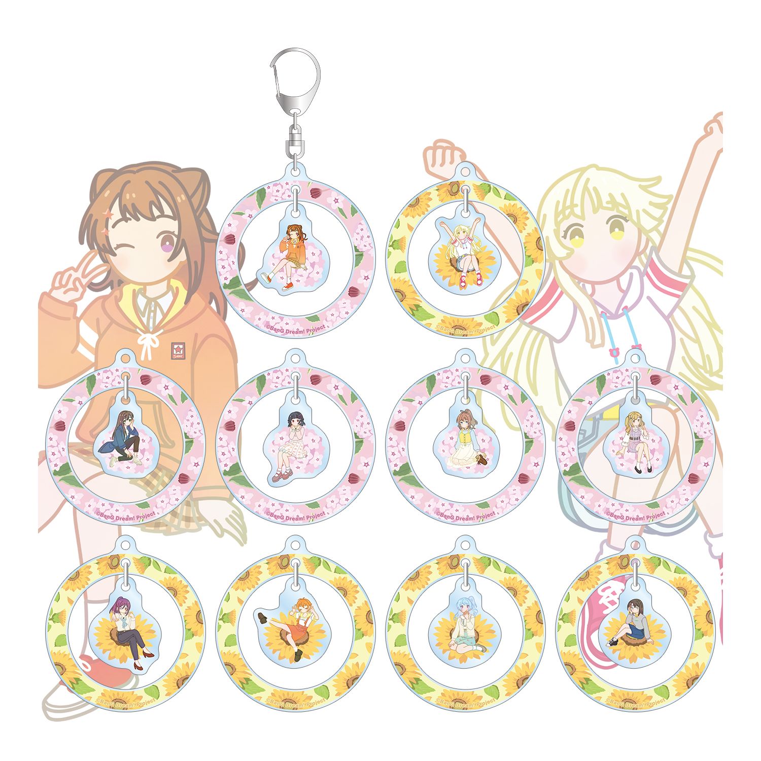 バンドリ! ガールズバンドパーティ! トレーディング Botania ゆらゆらアクリルキーホルダー ver. (単位/単品) - AniSmile