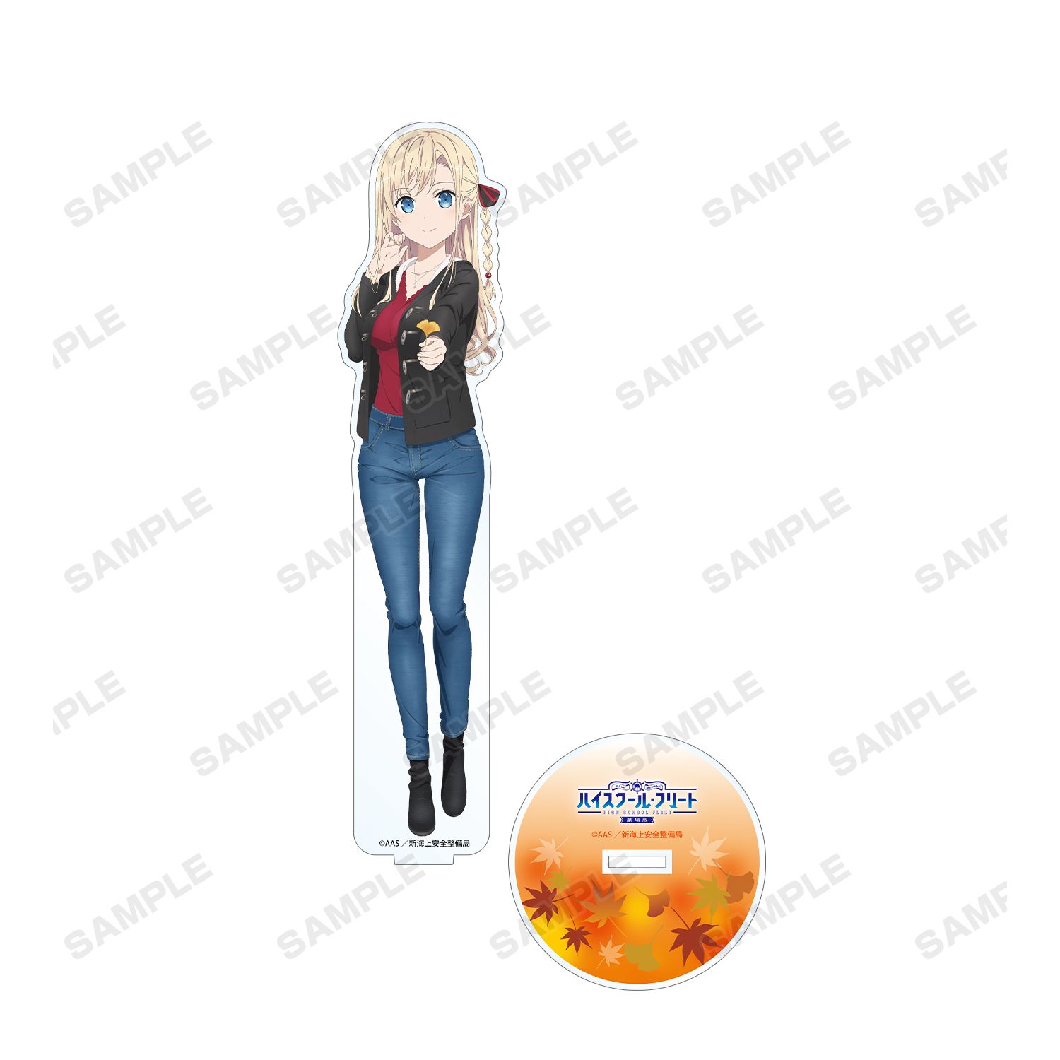 劇場版 ハイスクール・フリート 描き下ろしイラスト ヴィルヘルミーナ 紅葉狩りver. BIGアクリルスタンド 图片 2 | AniSmile