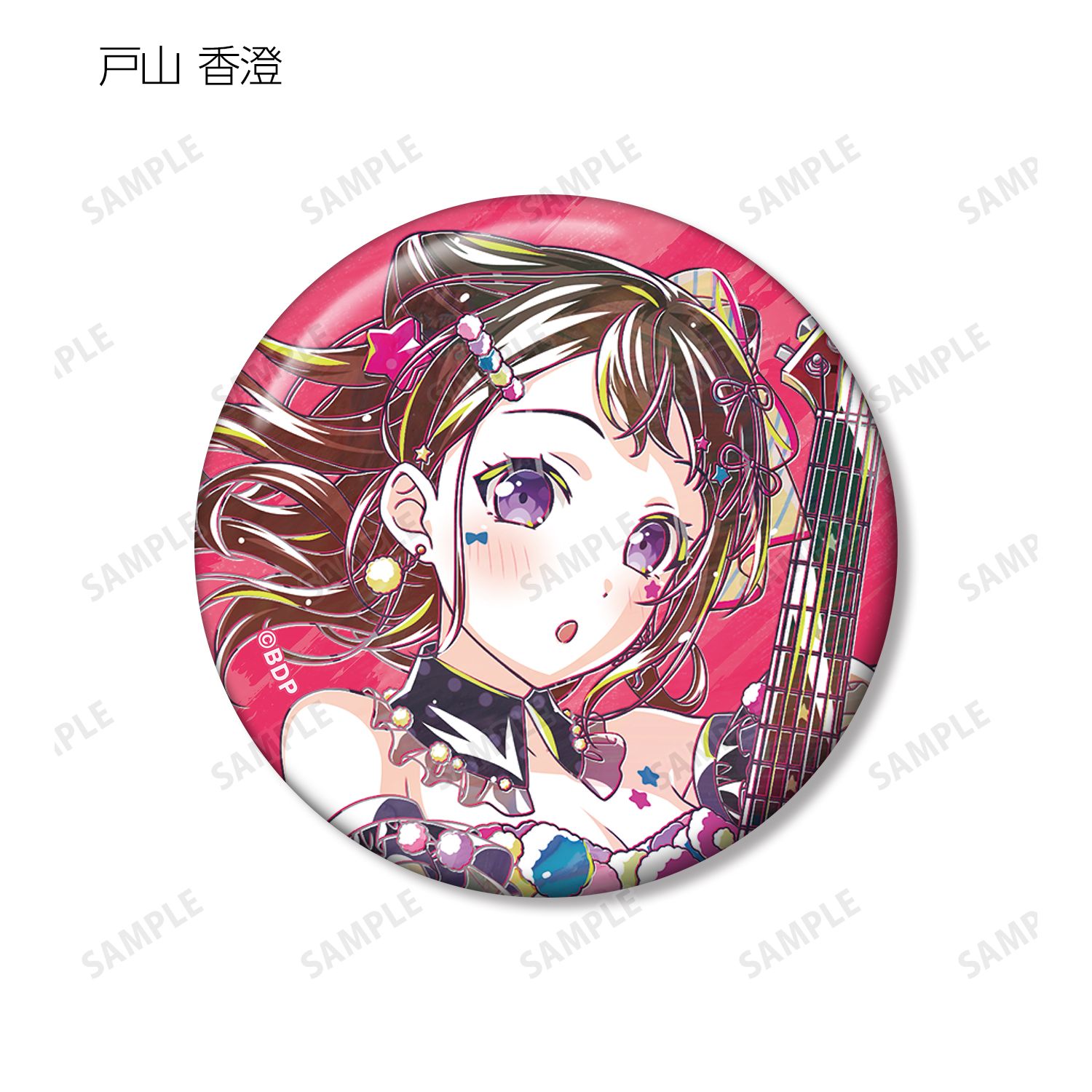 BanG Dream! トレーディング Ani-Art 第6弾 缶バッジ ver.A(単位/単品) Image 3 | AniSmile