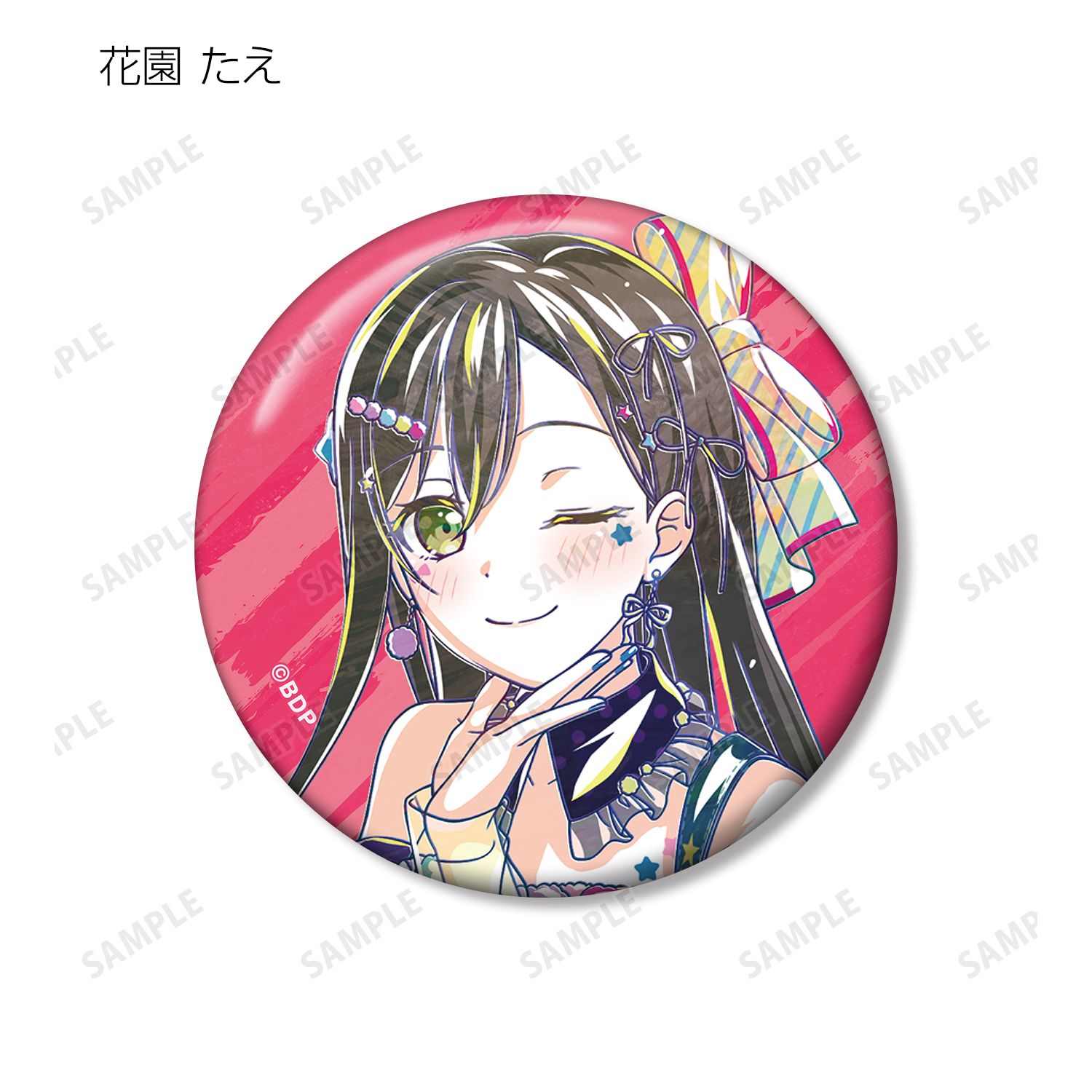 BanG Dream! トレーディング Ani-Art 第6弾 缶バッジ ver.A(単位/単品) Image 4 | AniSmile