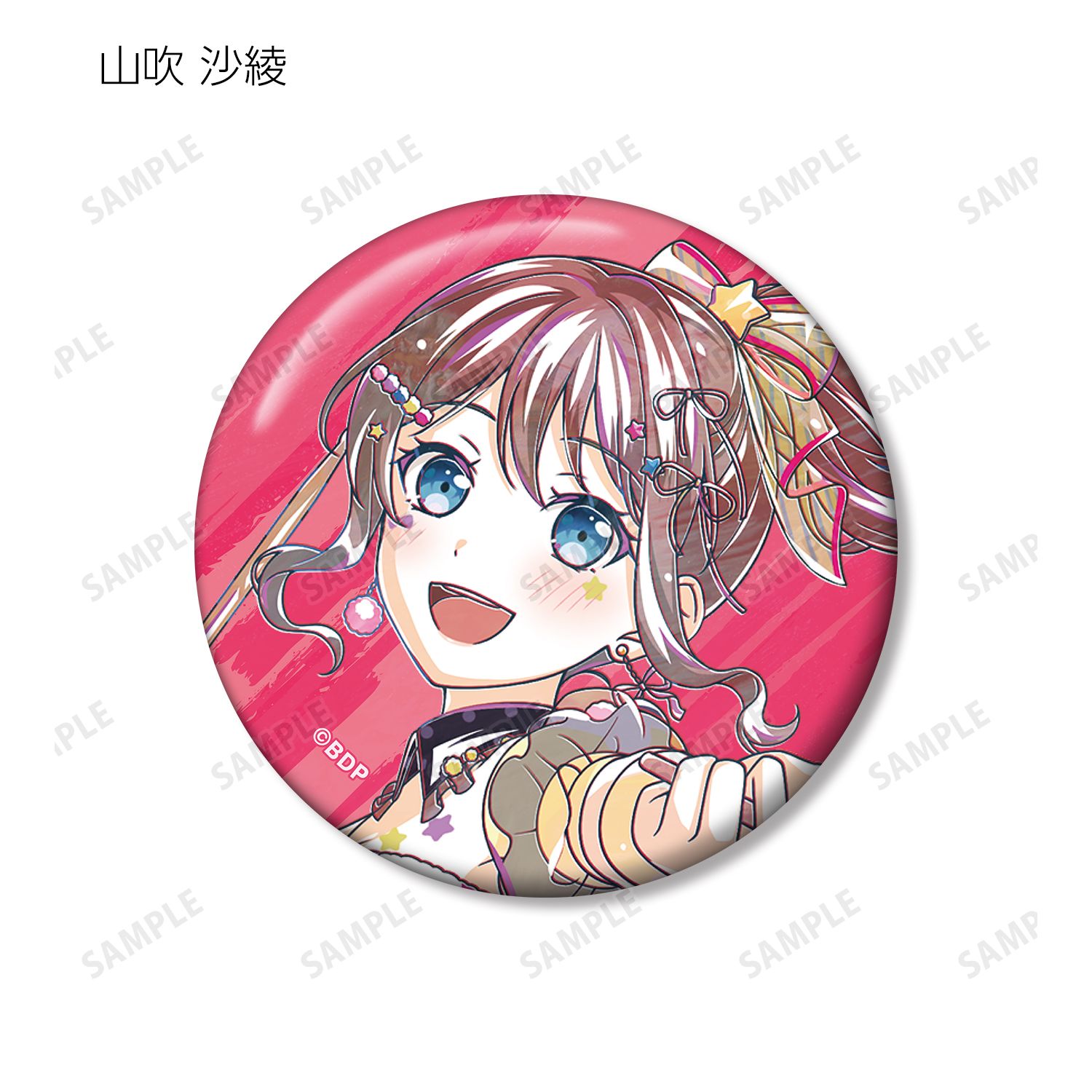 BanG Dream! トレーディング Ani-Art 第6弾 缶バッジ ver.A(単位/単品) Image 5 | AniSmile