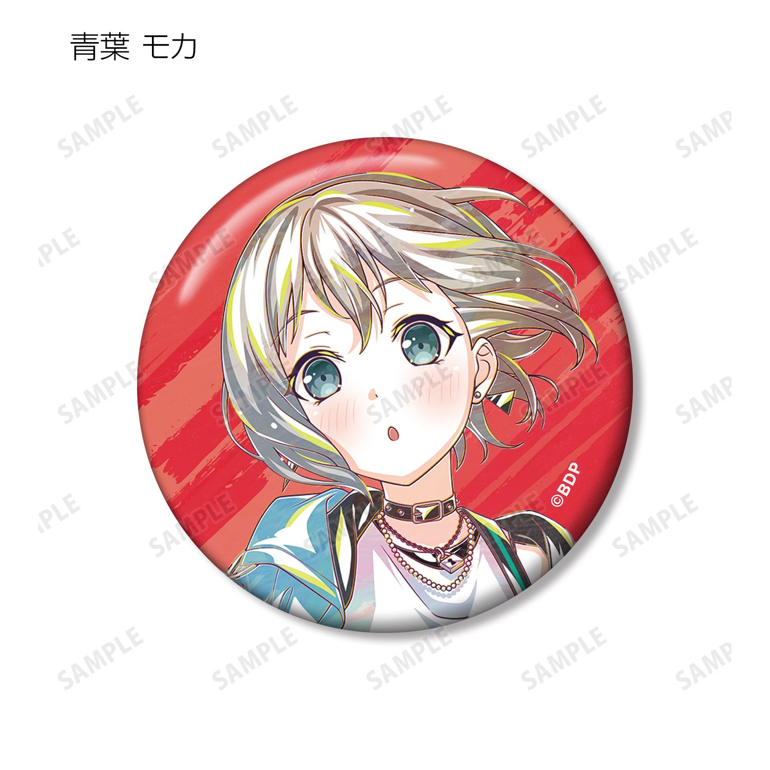 BanG Dream! トレーディング Ani-Art 第6弾 缶バッジ ver.B(単位/単品) Image 4 | AniSmile