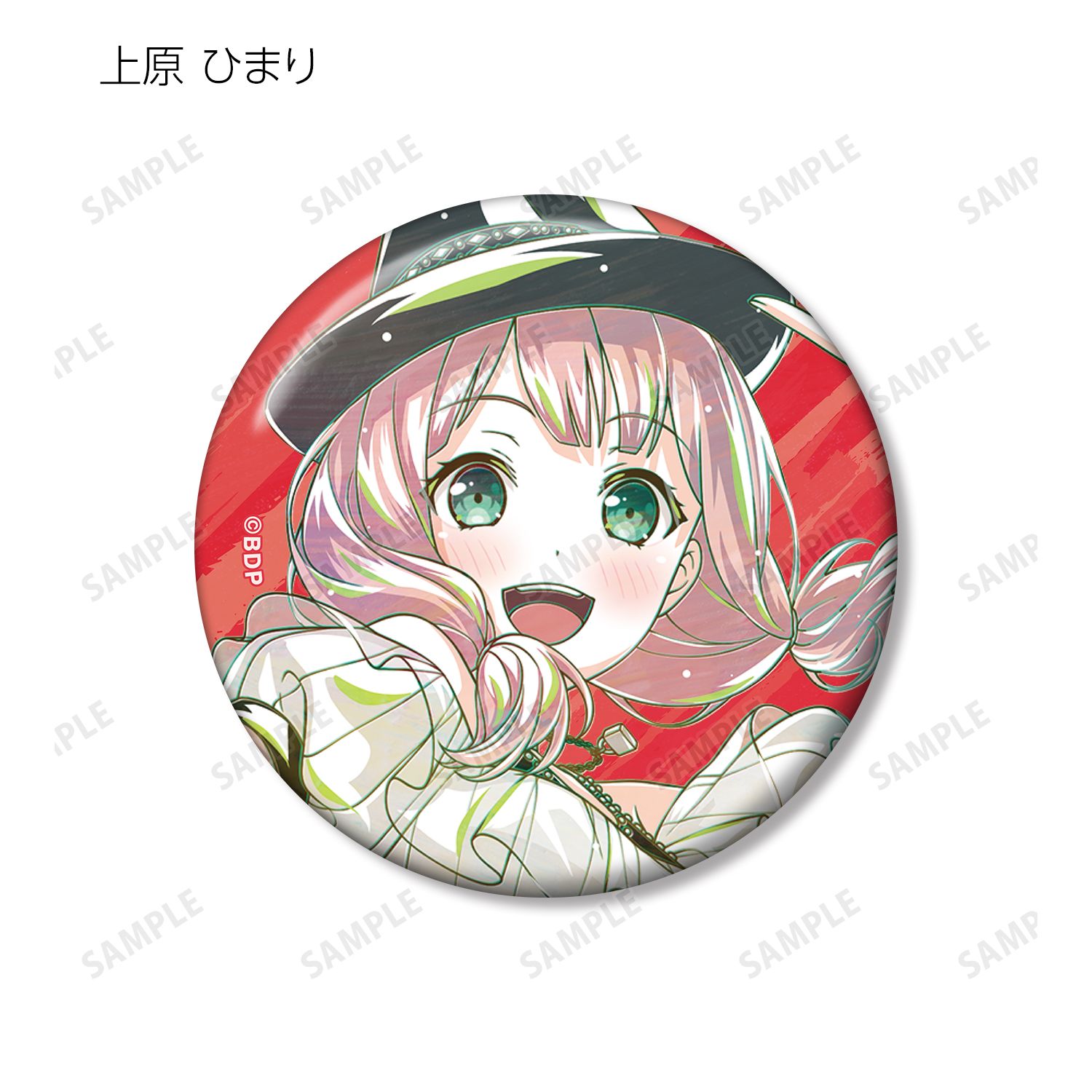 BanG Dream! トレーディング Ani-Art 第6弾 缶バッジ ver.B(単位/単品) Image 5 | AniSmile