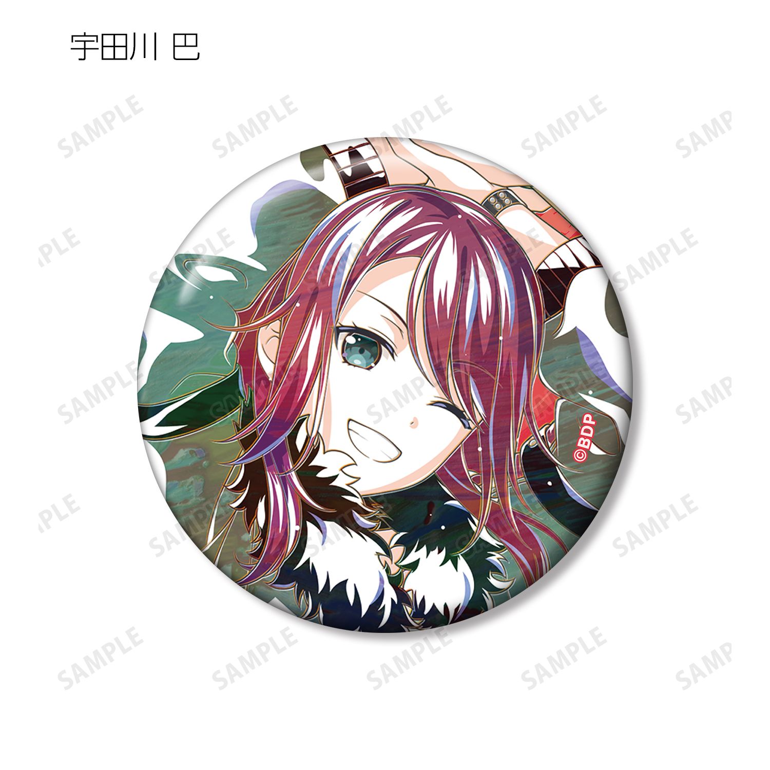 BanG Dream! トレーディング Ani-Art 第6弾 缶バッジ ver.B(単位/単品) Image 6 | AniSmile