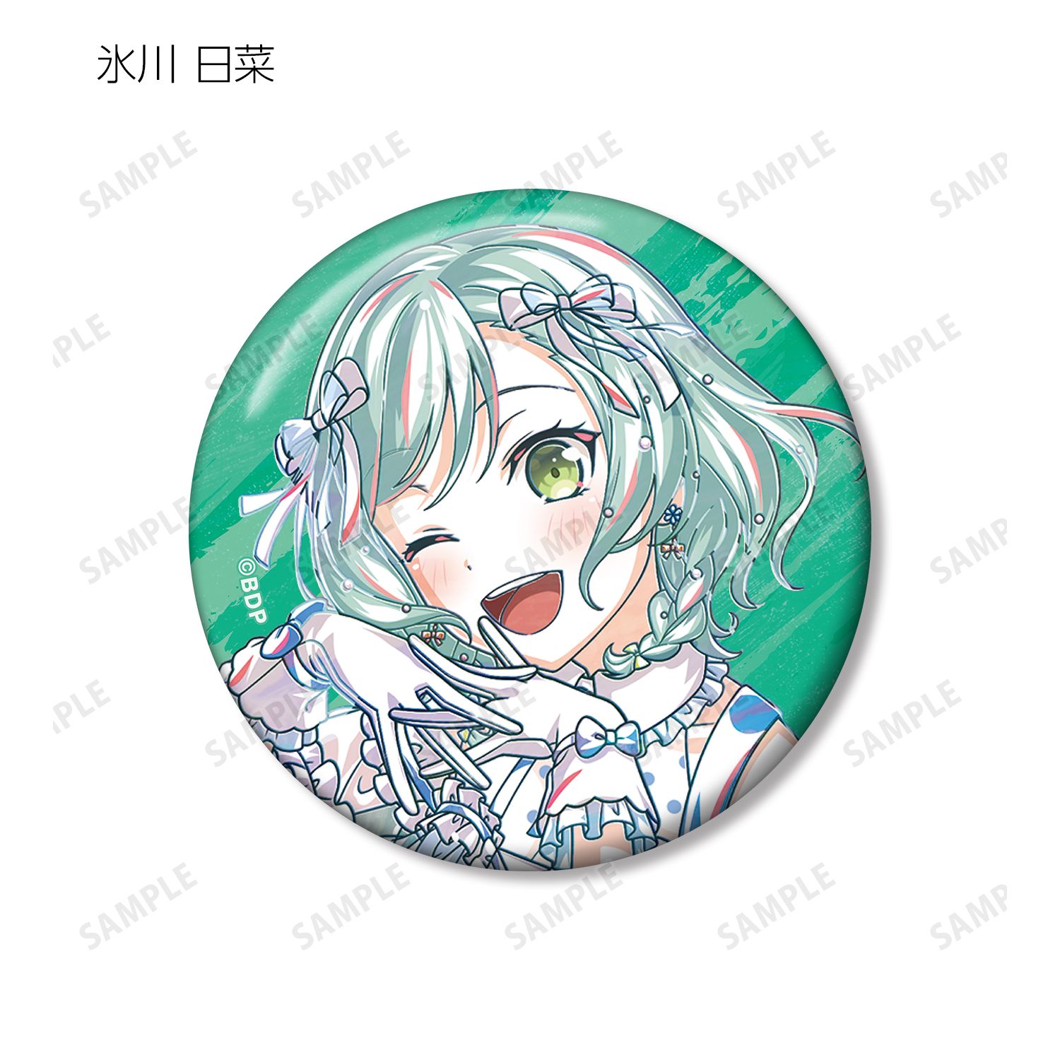 BanG Dream! トレーディング Ani-Art 第6弾 缶バッジ ver.C(単位/単品) Image 4 | AniSmile