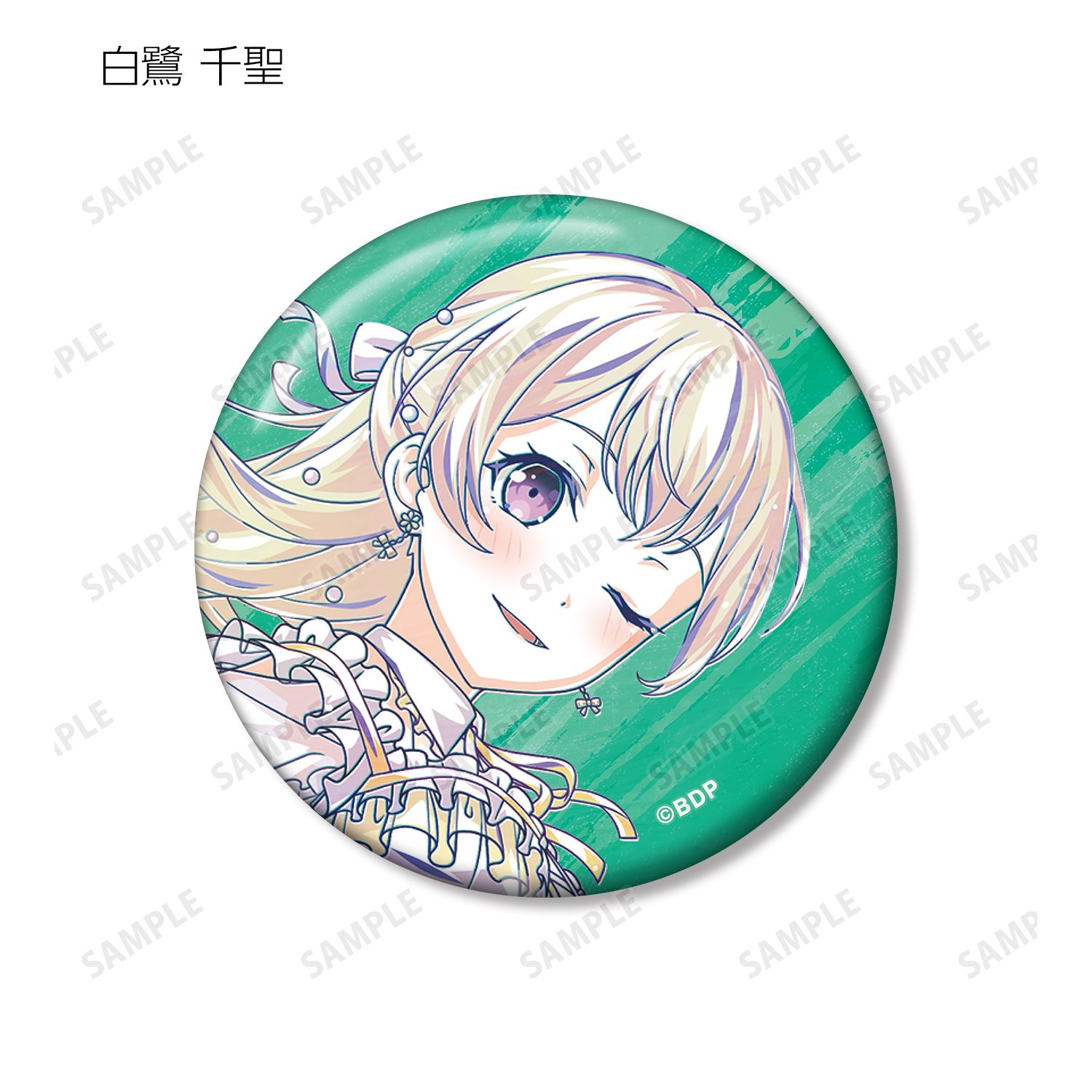 BanG Dream! トレーディング Ani-Art 第6弾 缶バッジ ver.C(単位/単品) Image 5 | AniSmile