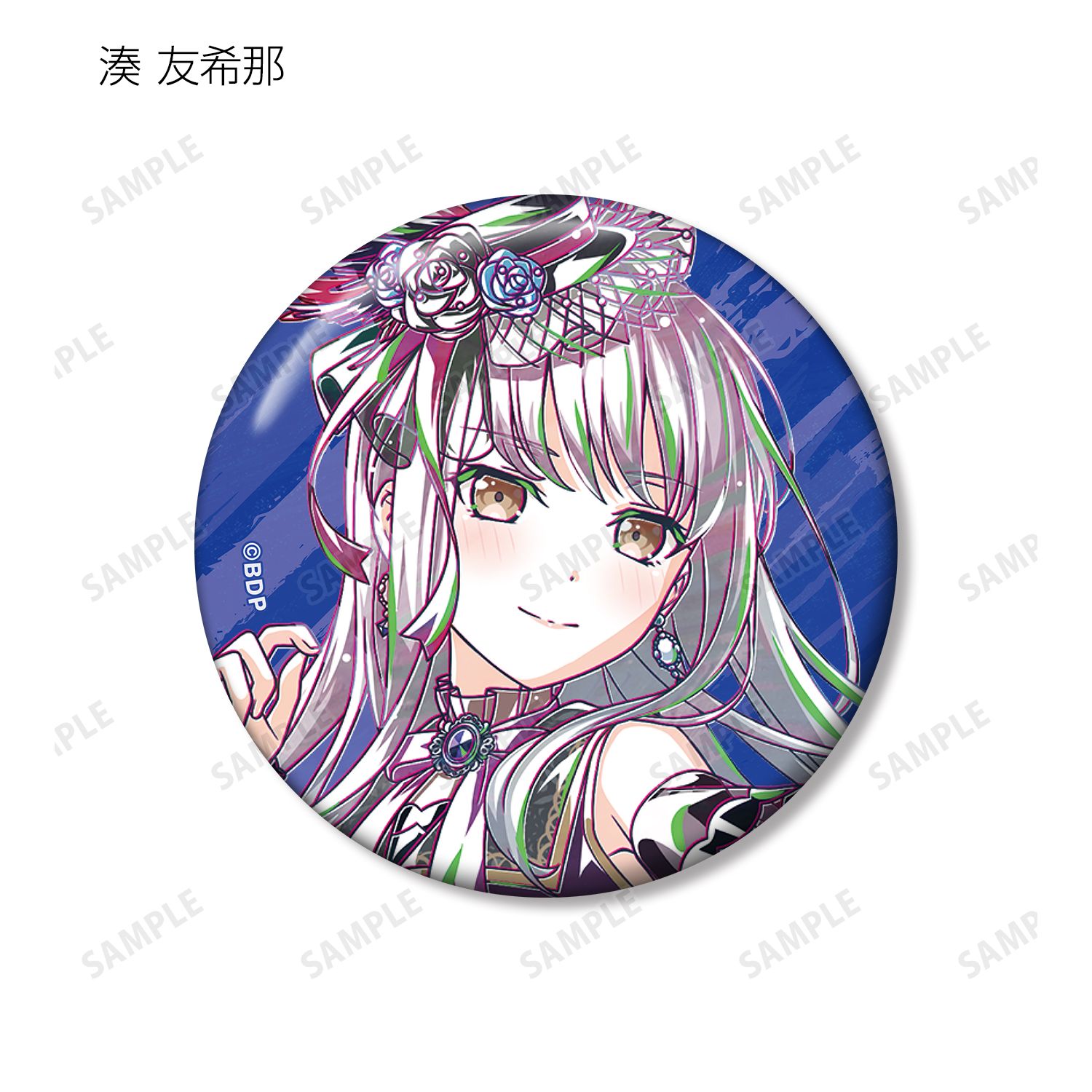 BanG Dream! トレーディング Ani-Art 第6弾 缶バッジ ver.D(単位/単品) Image 3 | AniSmile