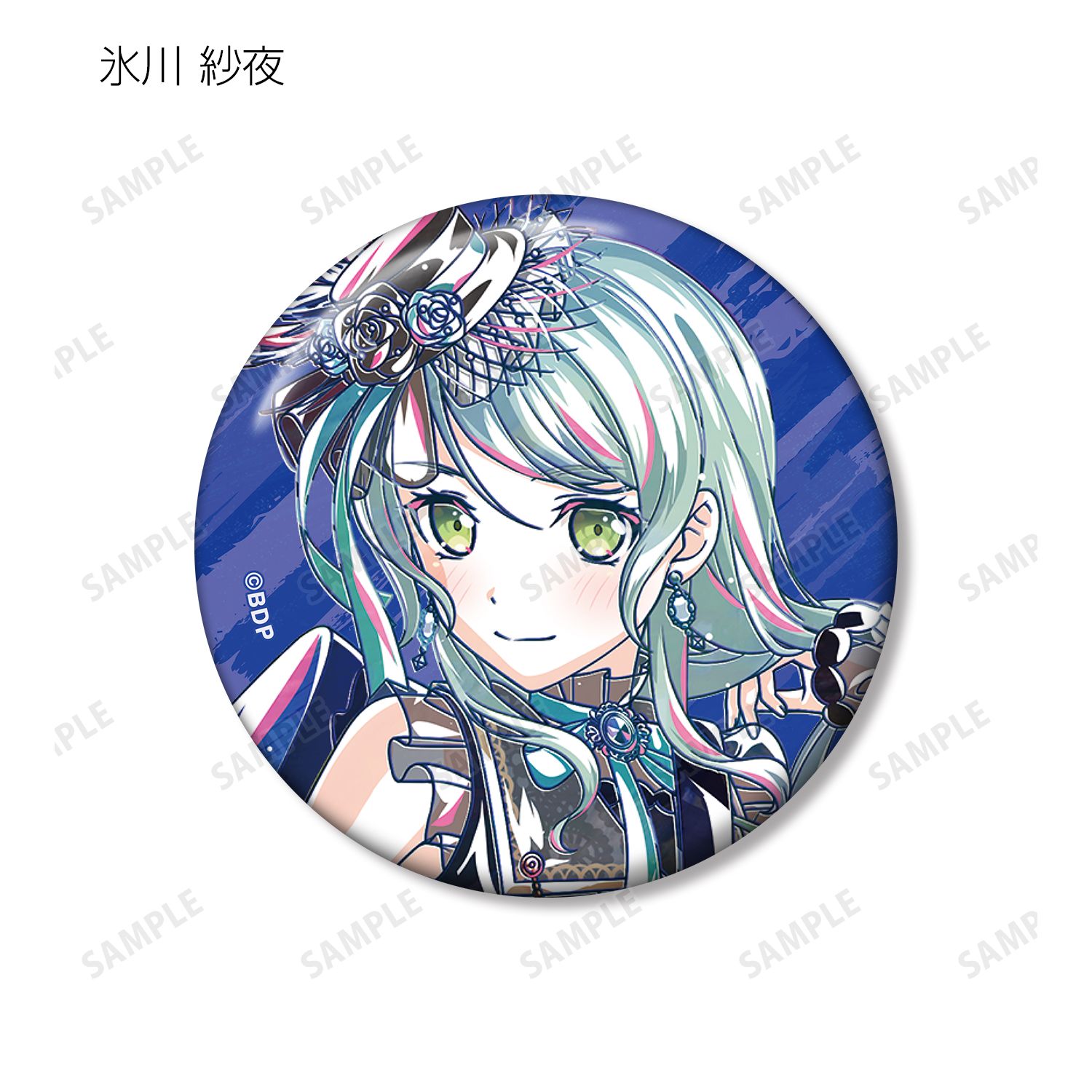 BanG Dream! トレーディング Ani-Art 第6弾 缶バッジ ver.D(単位/単品) Image 4 | AniSmile