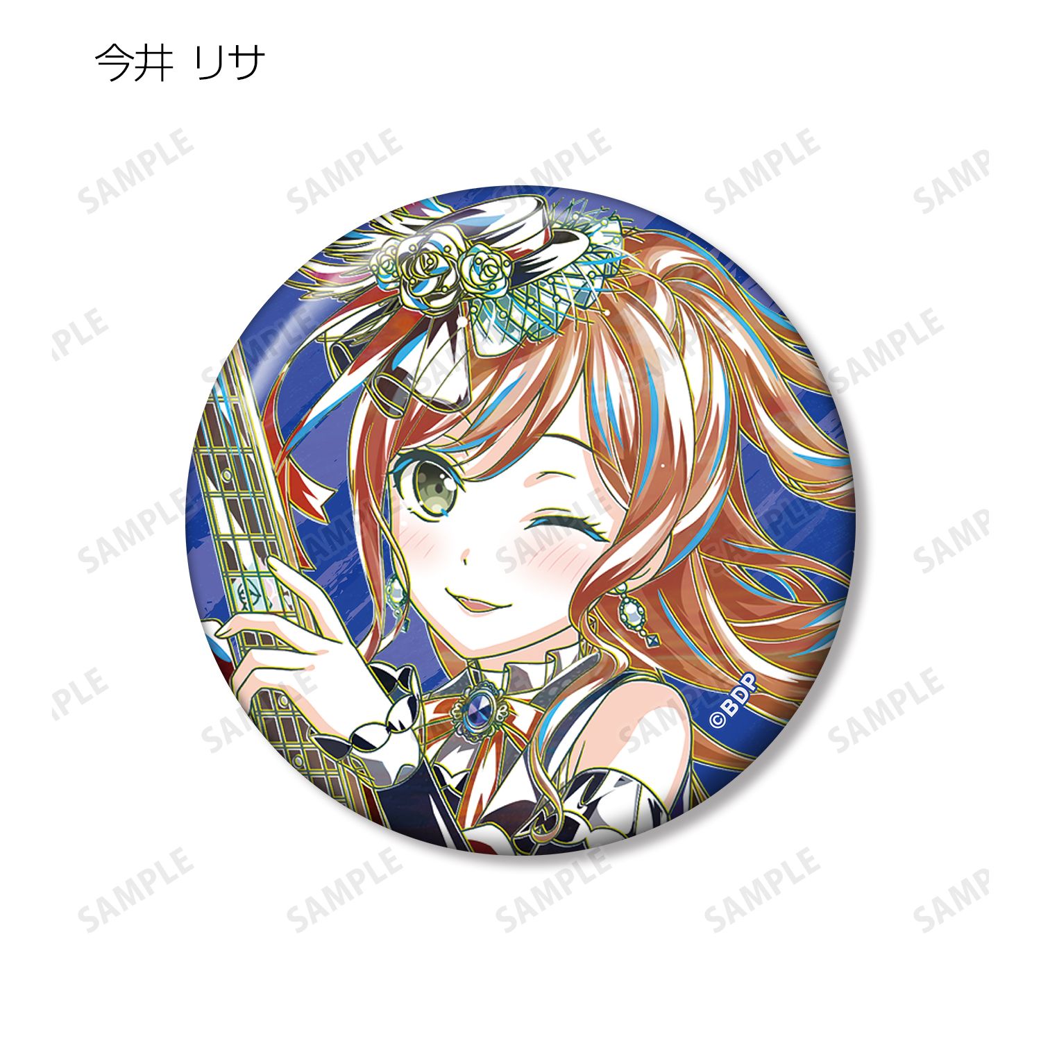 BanG Dream! トレーディング Ani-Art 第6弾 缶バッジ ver.D(単位/単品) Image 5 | AniSmile
