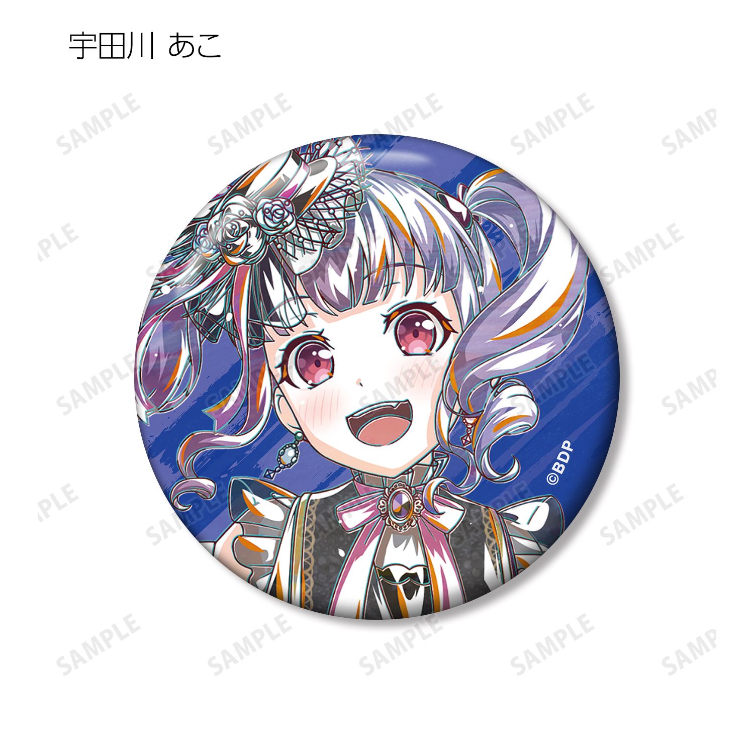 BanG Dream! トレーディング Ani-Art 第6弾 缶バッジ ver.D(単位/単品) Image 6 | AniSmile