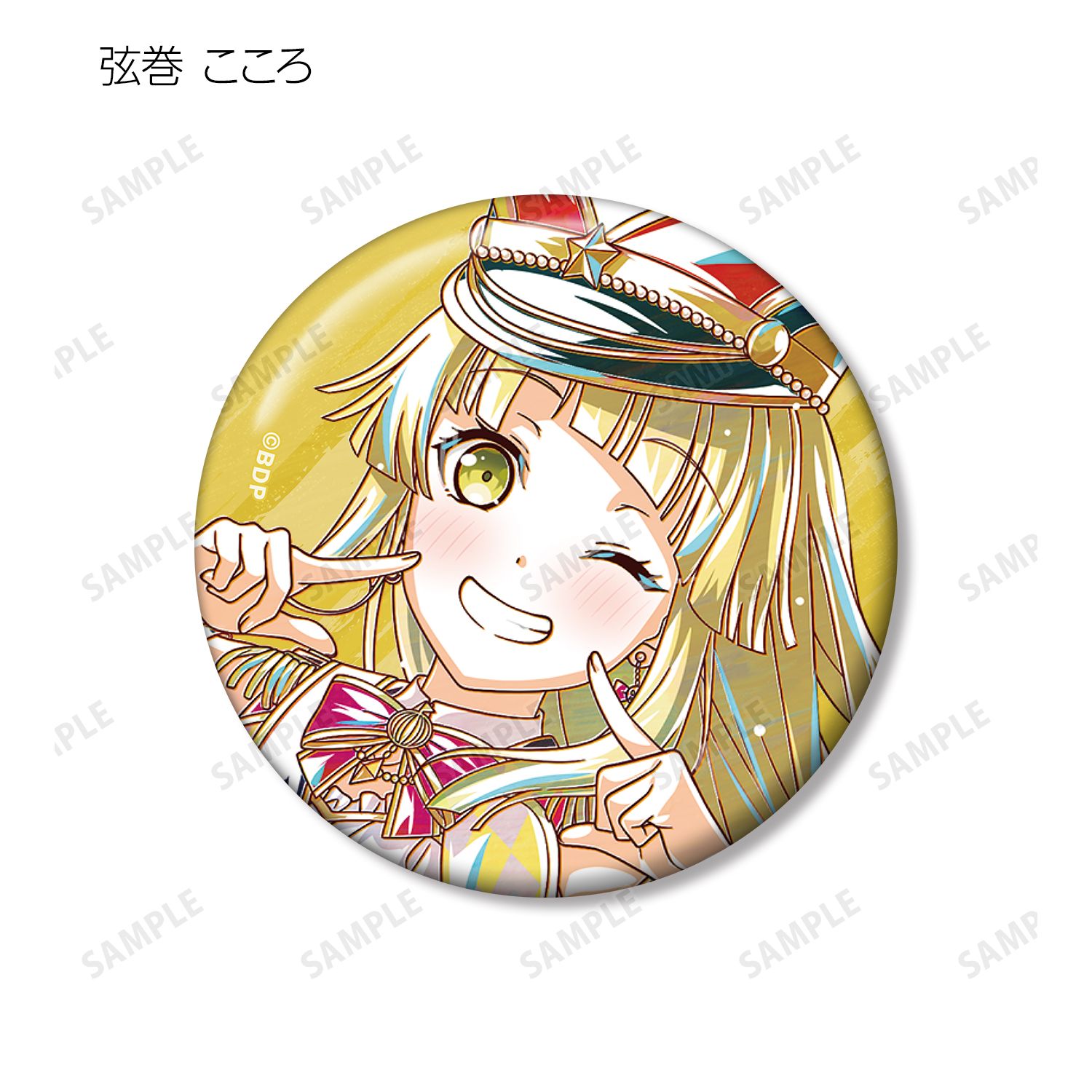 BanG Dream! トレーディング Ani-Art 第6弾 缶バッジ ver.E(単位/単品) Image 2 | AniSmile