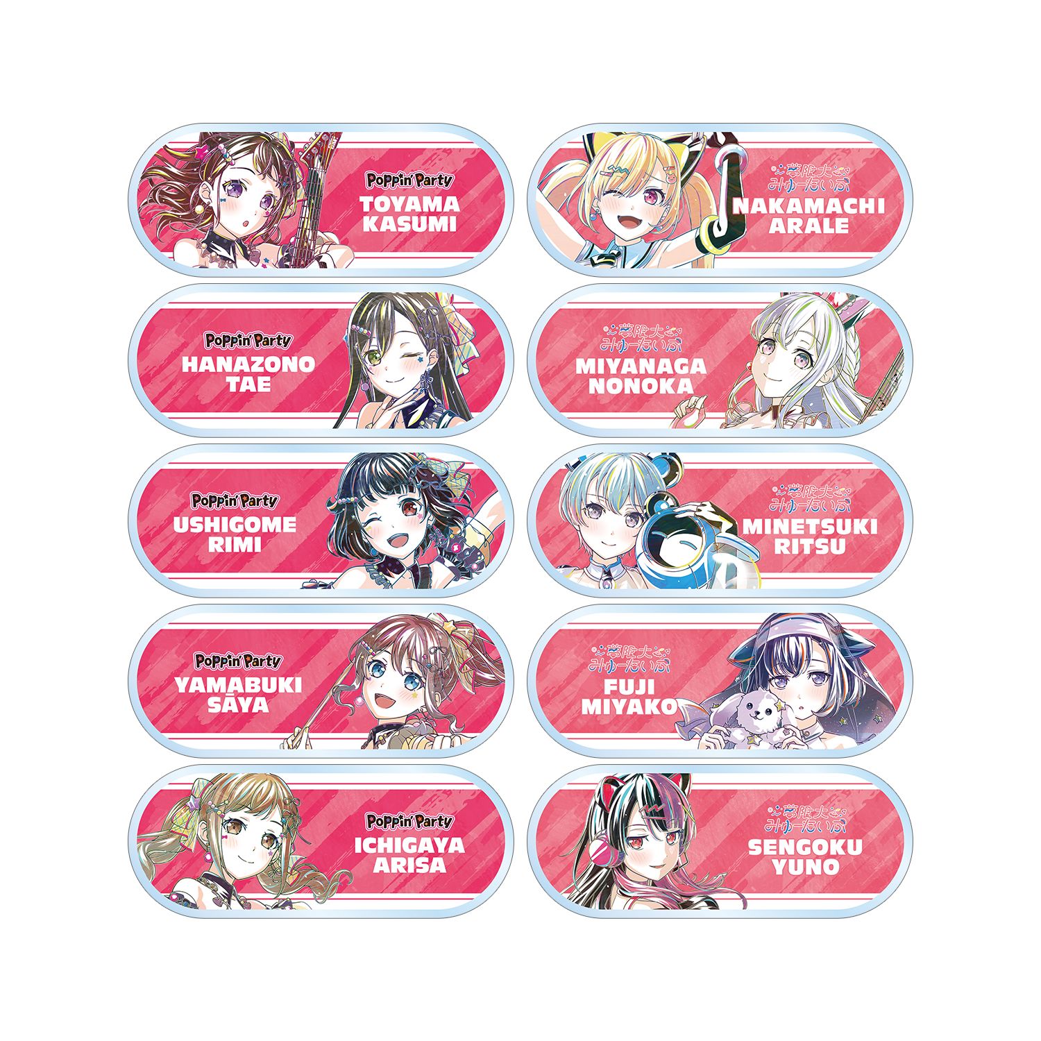 BanG Dream! トレーディング Ani-Art 第6弾 アクリルネームプレート ver.A(単位/単品) - official product image | AniSmile