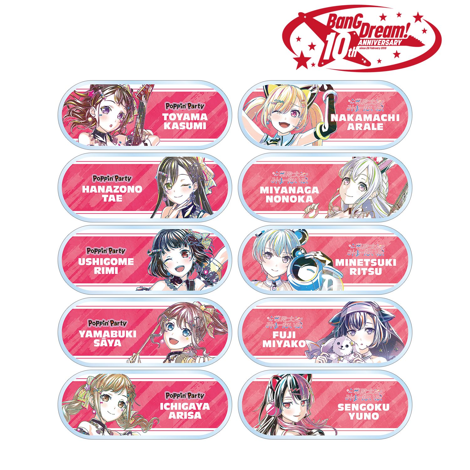 BanG Dream! トレーディング Ani-Art 第6弾 アクリルネームプレート ver.A(単位/単品) Image 2 | AniSmile