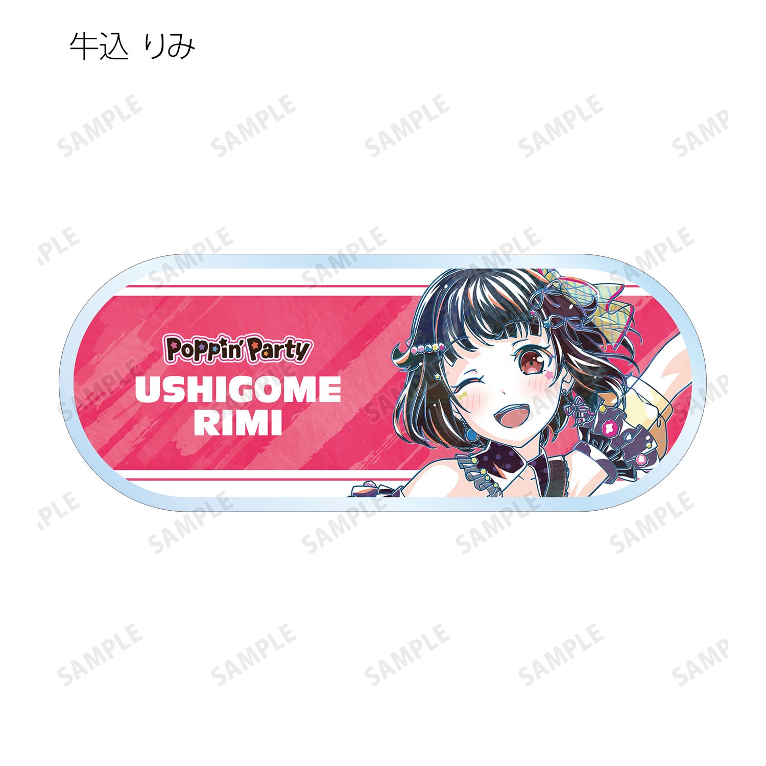 BanG Dream! トレーディング Ani-Art 第6弾 アクリルネームプレート ver.A(単位/単品) Image 5 | AniSmile