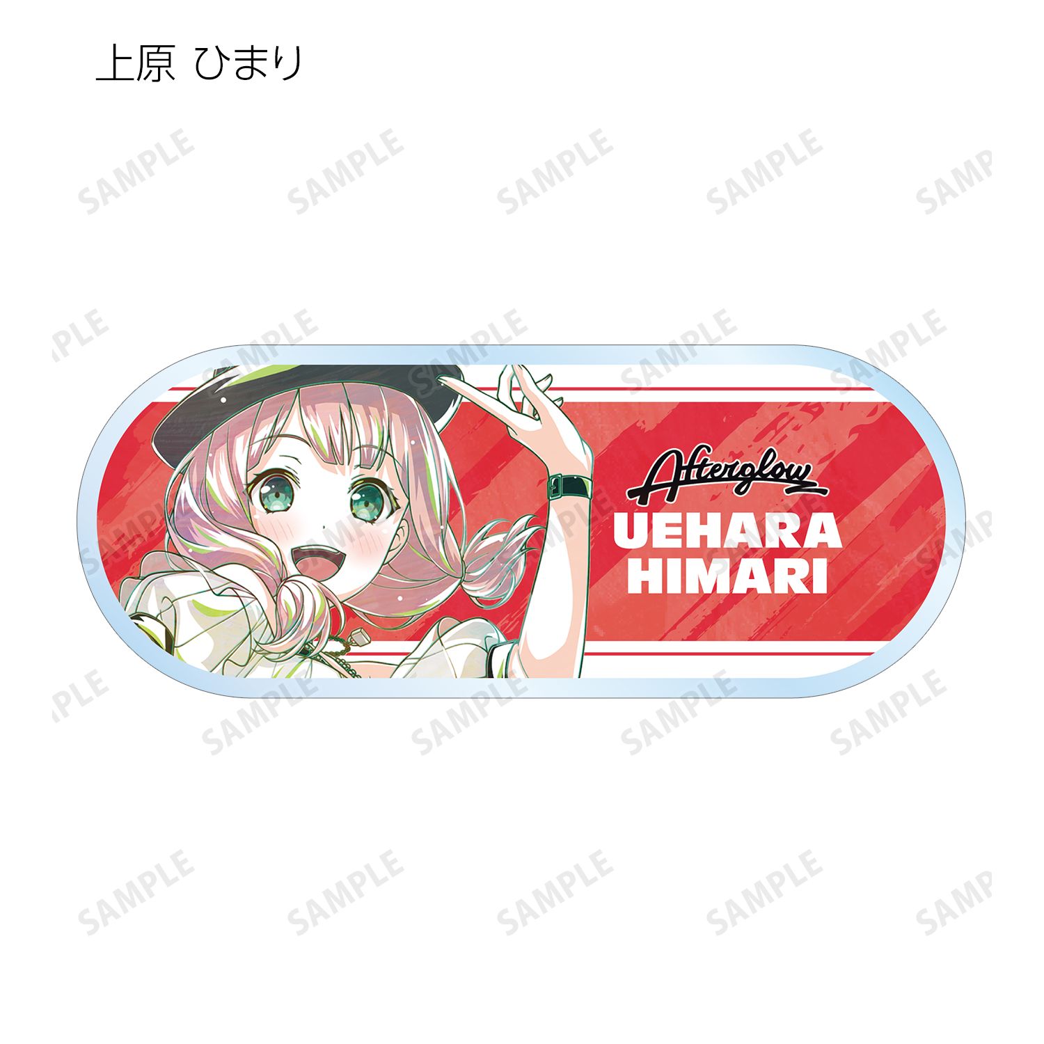 BanG Dream! トレーディング Ani-Art 第6弾 アクリルネームプレート ver.B(単位/単品) Image 4 | AniSmile