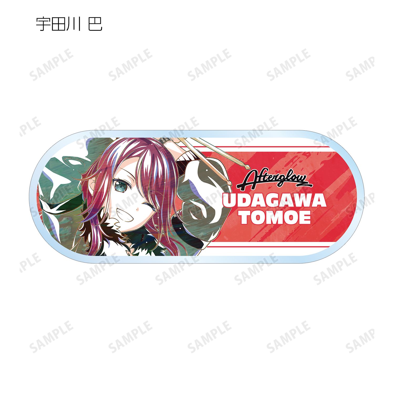 BanG Dream! トレーディング Ani-Art 第6弾 アクリルネームプレート ver.B(単位/単品) Image 6 | AniSmile