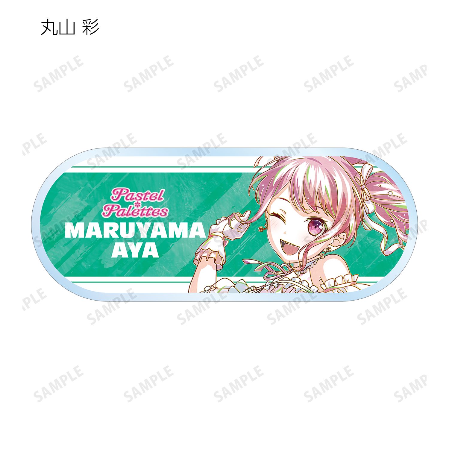 BanG Dream! トレーディング Ani-Art 第6弾 アクリルネームプレート ver.C(単位/単品) Image 3 | AniSmile