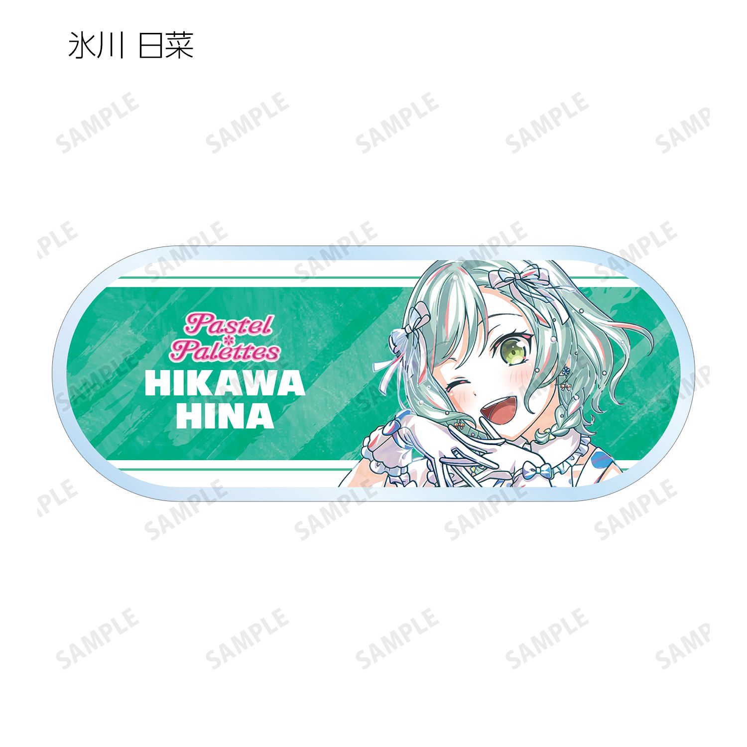 BanG Dream! トレーディング Ani-Art 第6弾 アクリルネームプレート ver.C(単位/単品) Image 4 | AniSmile