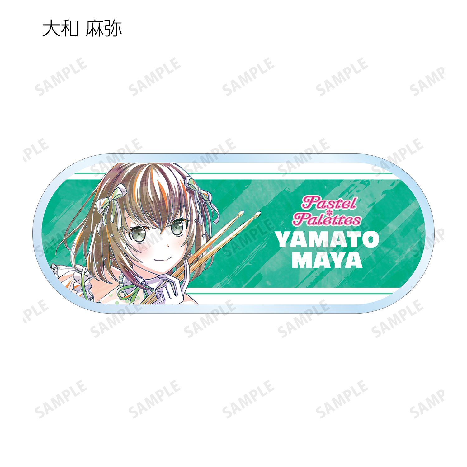 BanG Dream! トレーディング Ani-Art 第6弾 アクリルネームプレート ver.C(単位/単品) Image 6 | AniSmile