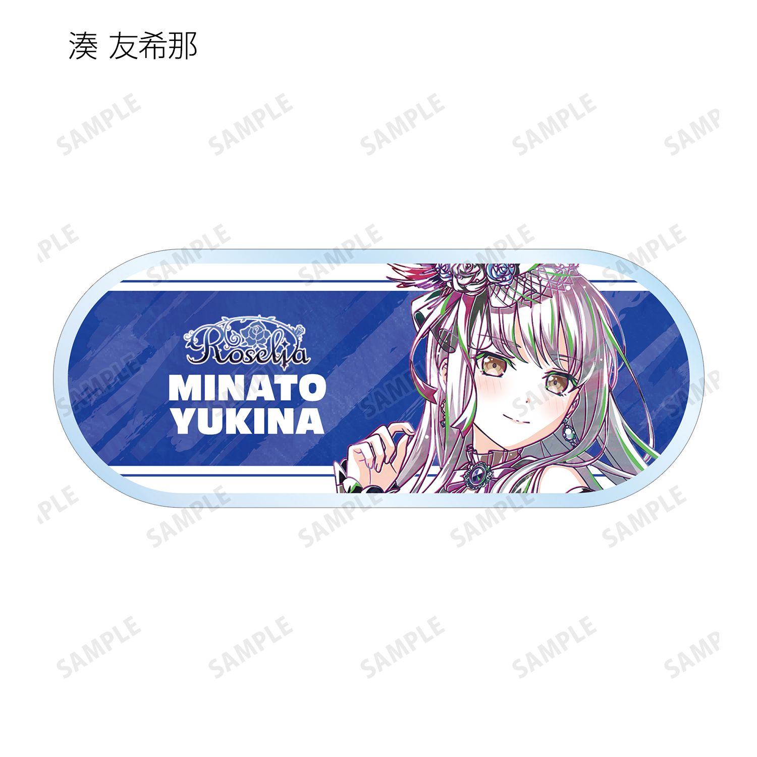 BanG Dream! トレーディング Ani-Art 第6弾 アクリルネームプレート ver.D(単位/単品) Image 2 | AniSmile