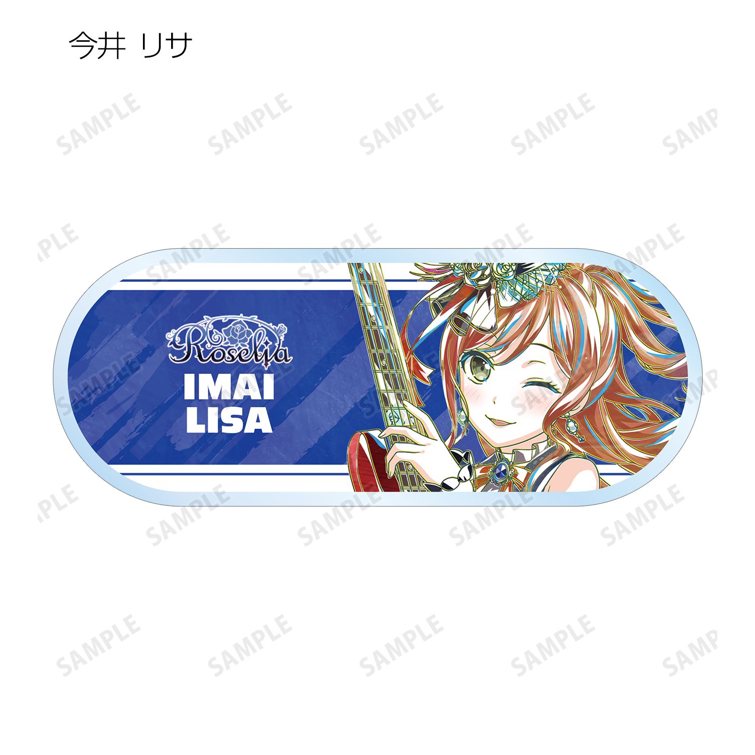 BanG Dream! トレーディング Ani-Art 第6弾 アクリルネームプレート ver.D(単位/単品) Image 6 | AniSmile