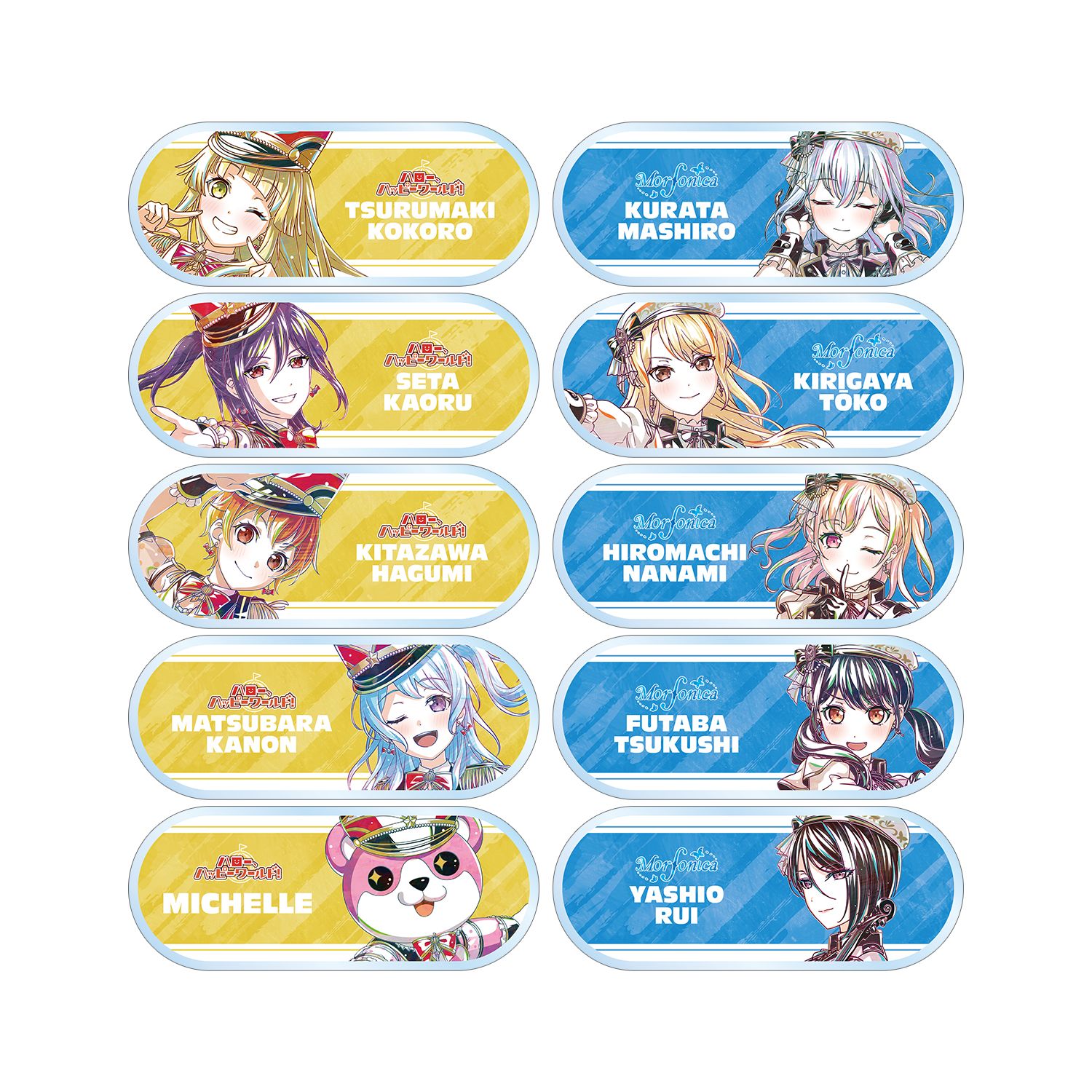 BanG Dream! トレーディング Ani-Art 第6弾 アクリルネームプレート ver.E(単位/単品) - official product image | AniSmile