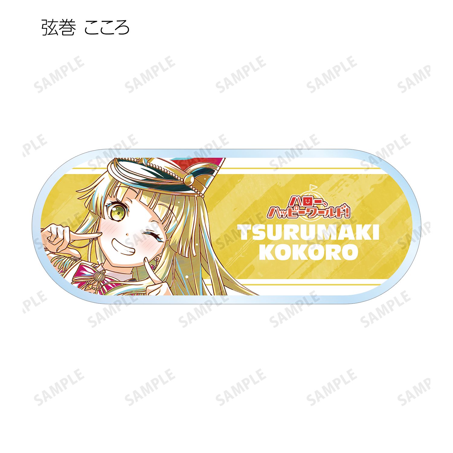 BanG Dream! トレーディング Ani-Art 第6弾 アクリルネームプレート ver.E(単位/単品) Image 2 | AniSmile